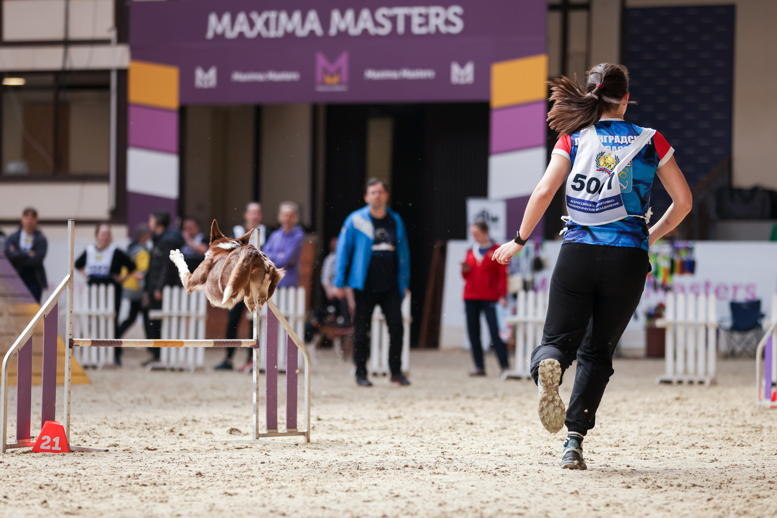 Репортажная съёмка спортивных мероприятий. ESHE_PHOTO Фотограф в Москве и Московской области