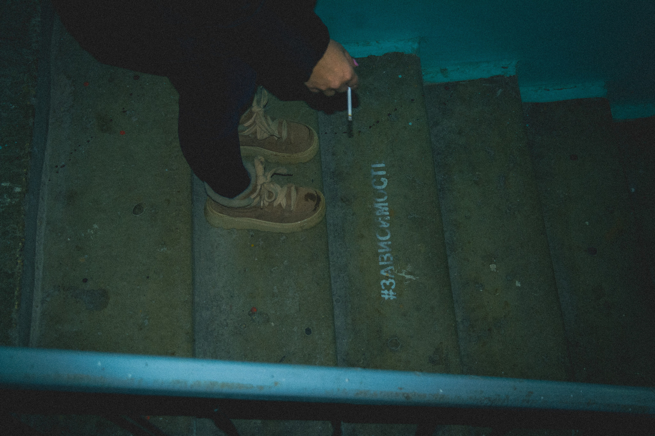 Подруга юности. Den Mirov — Фотограф, Музыкант