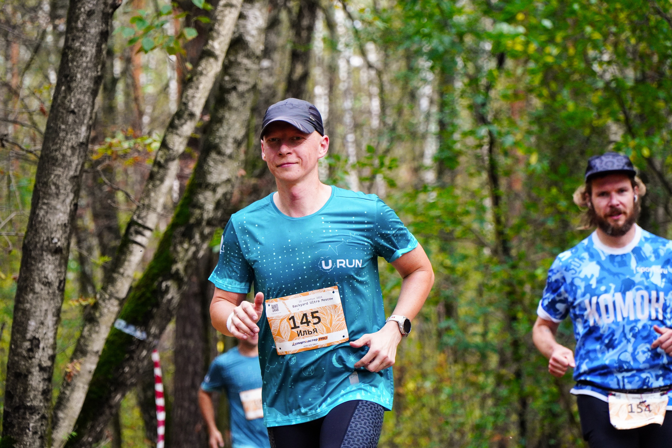 Backyard Ultra Moscow 2024. Роман Капилюшов. Бег. Фото. Видео. г. Люберцы