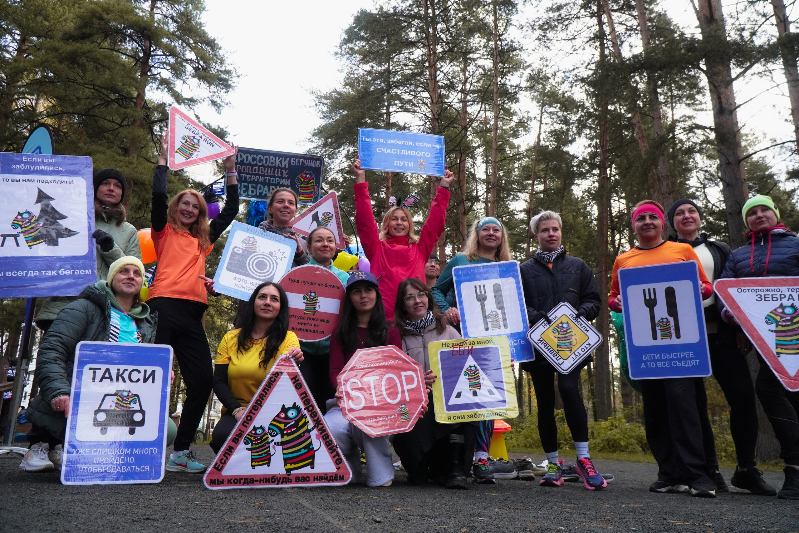 5 вёрст Томилинский 3 года 18 октября 2025. Роман Капилюшов. Бег. Фото. Видео. г. Люберцы