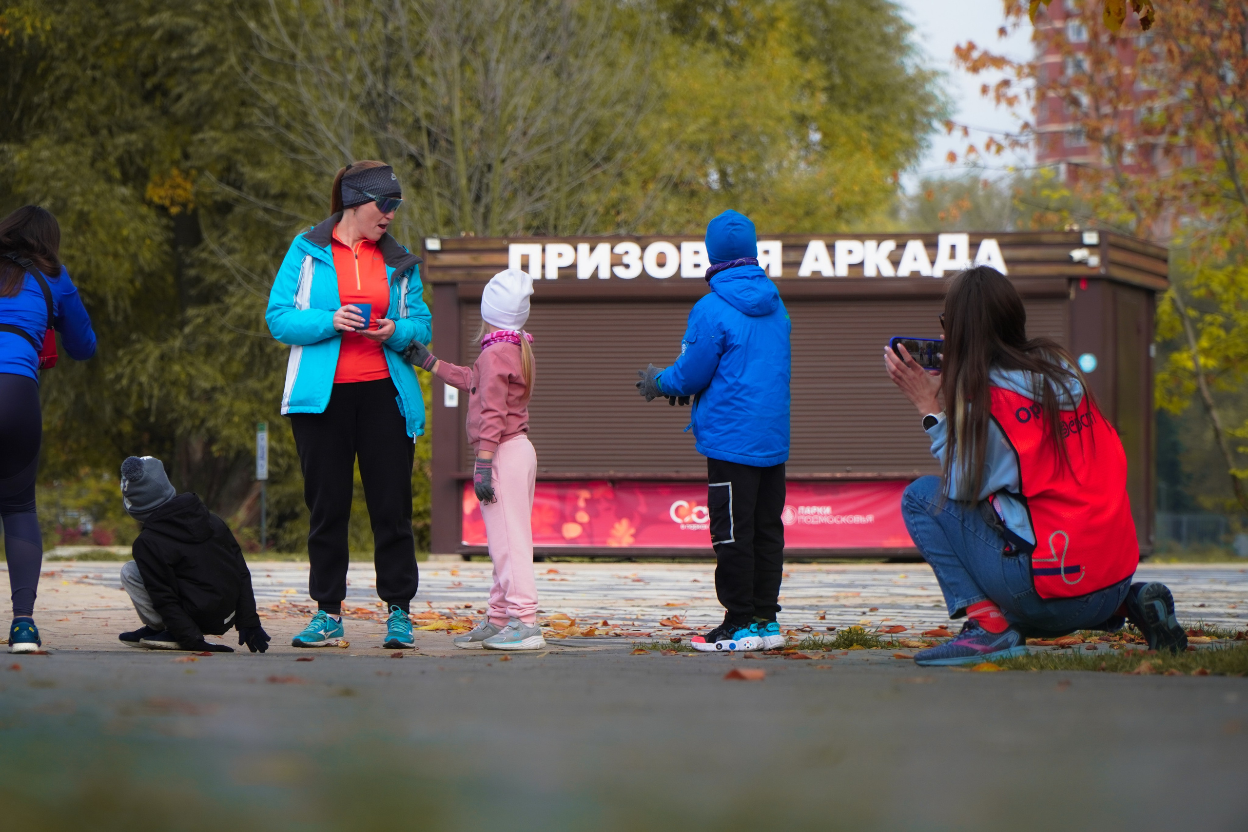 5 вёрст Наташинский 11 октября 2025. Роман Капилюшов. Бег. Фото. Видео. г. Люберцы