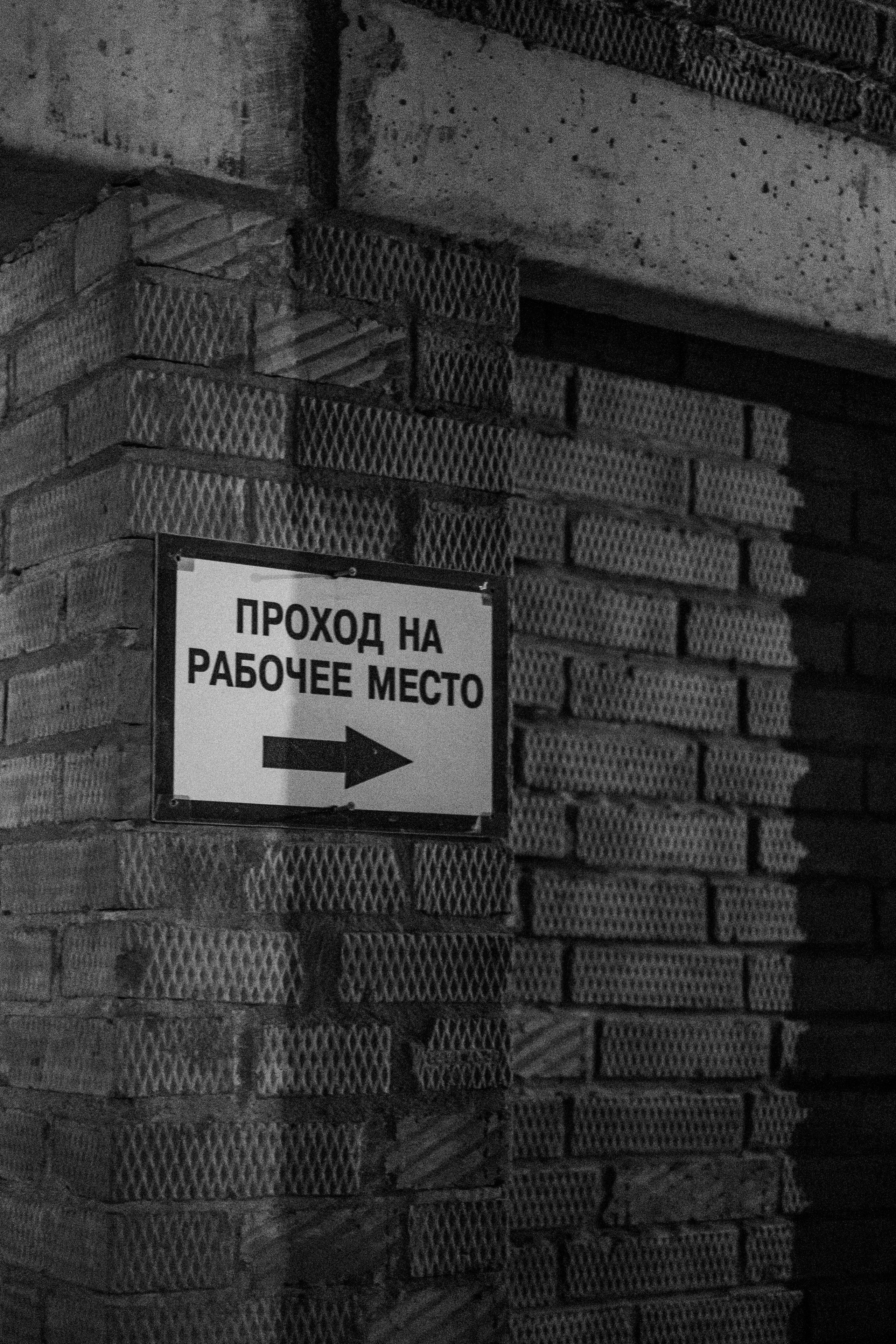 Фотосессия для застройщика. Ксения Ильиных — Фотограф в Новосибирске