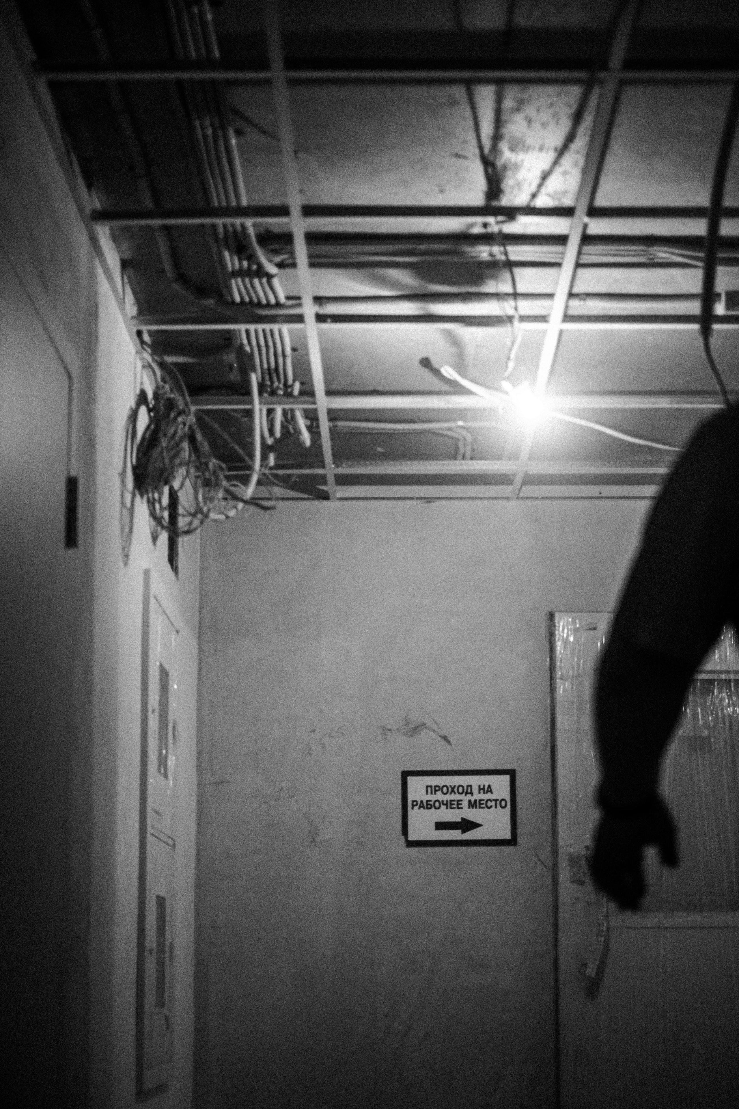 Фотосессия для застройщика. Ксения Ильиных — Фотограф в Новосибирске