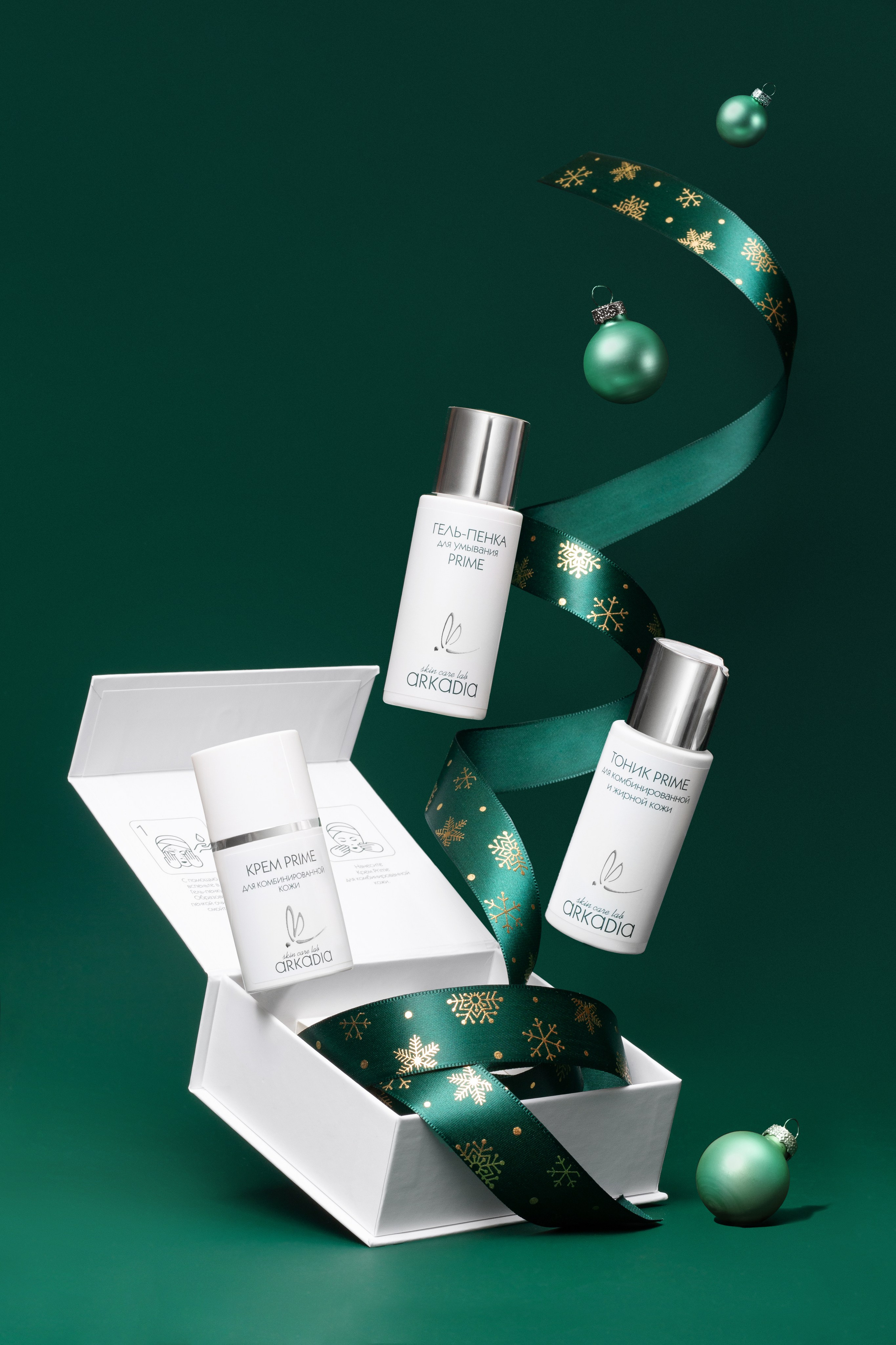 Фото средней сложности. Фотограф Ирина Богатырева