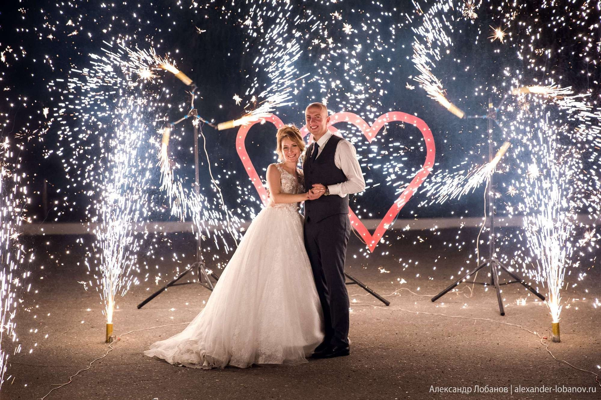 Денис и Ирина