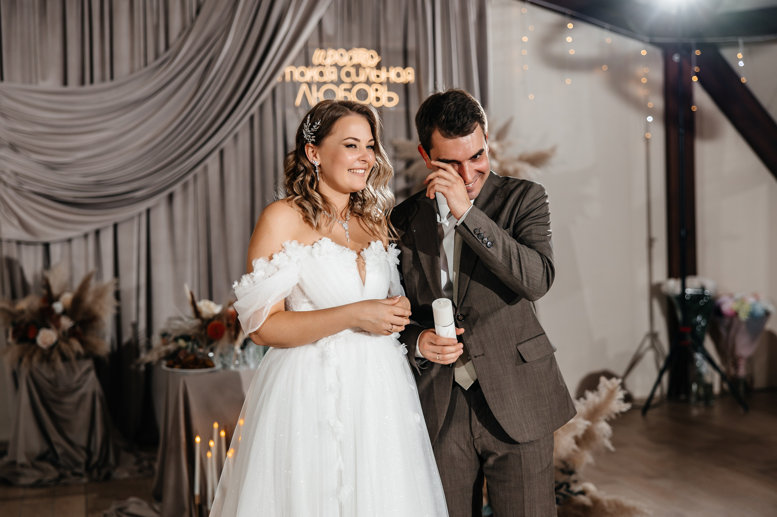 Анонс свадьбы для Татьяны и Эрнеста. Свадебный фотограф в Крыму и Севастополе Ольга Баскакова