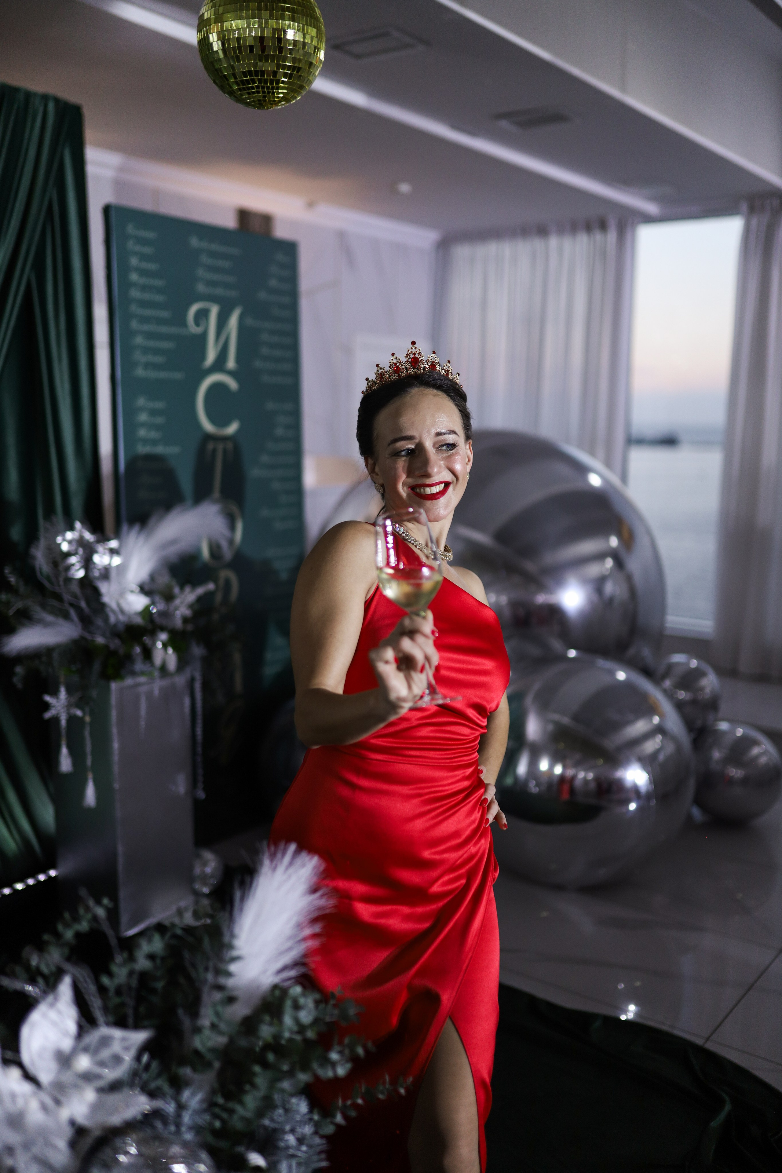 Новогодний корпоратив