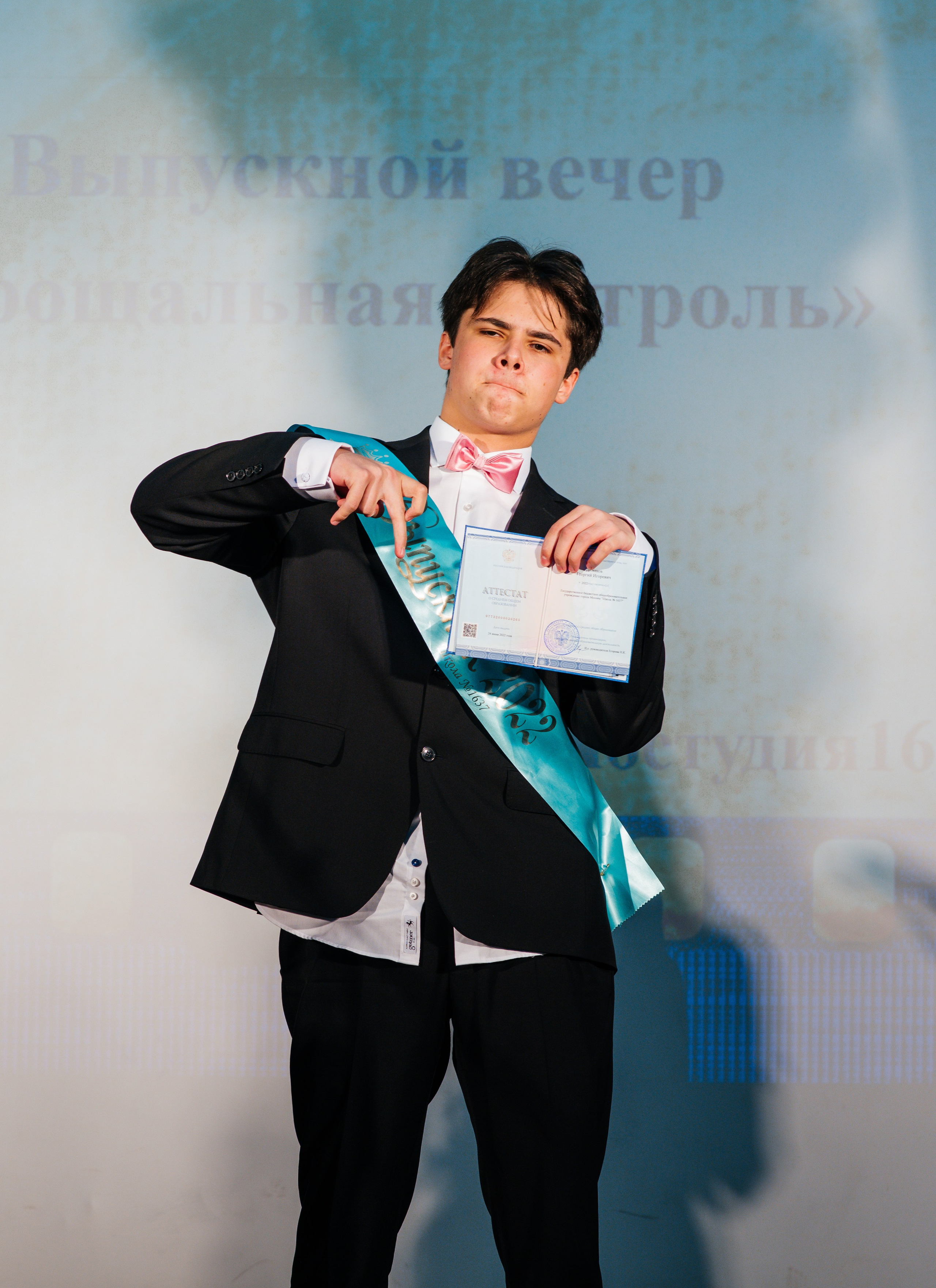 Вручение аттестатов. Выпускные альбомы в Подольске Москве и МО