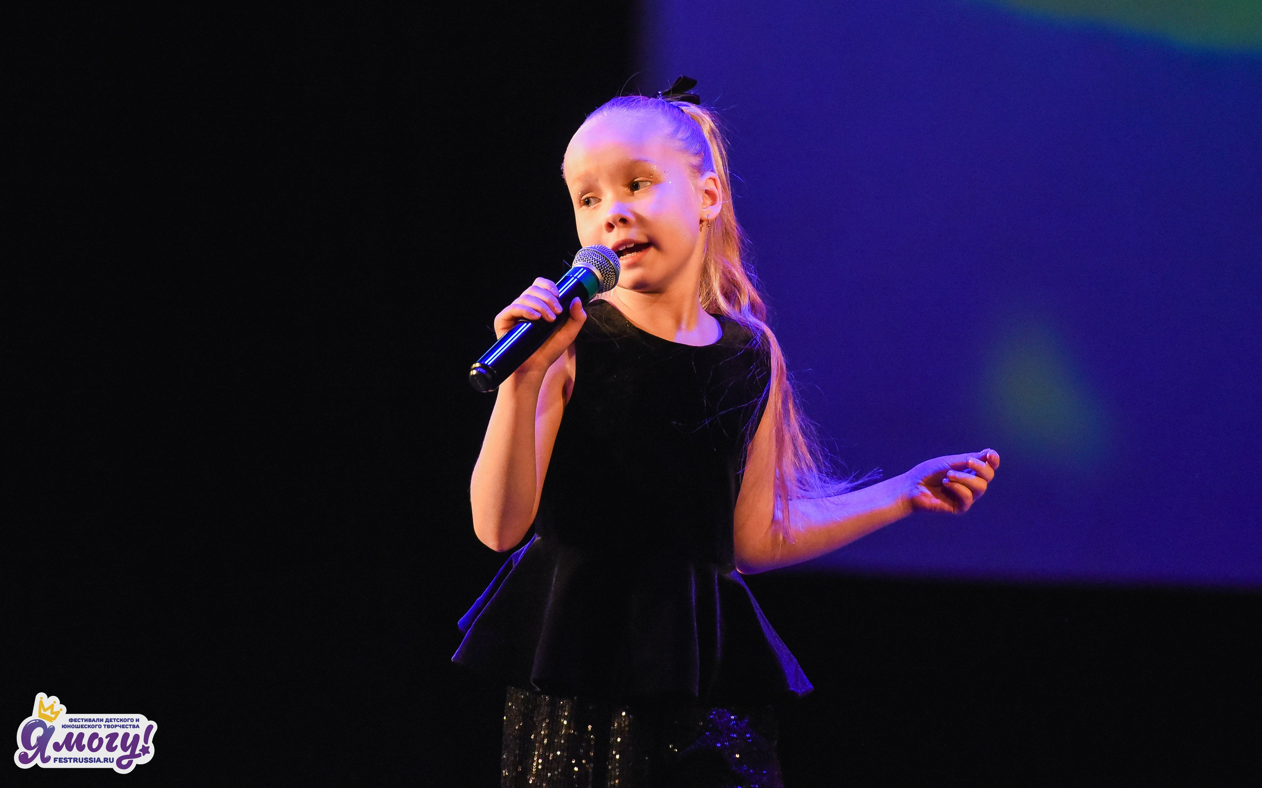 11.04.2026 «Я МОГУ!» X Международный фестиваль-конкурс г. Великий Новгород. Медиастудия Фото Концепт