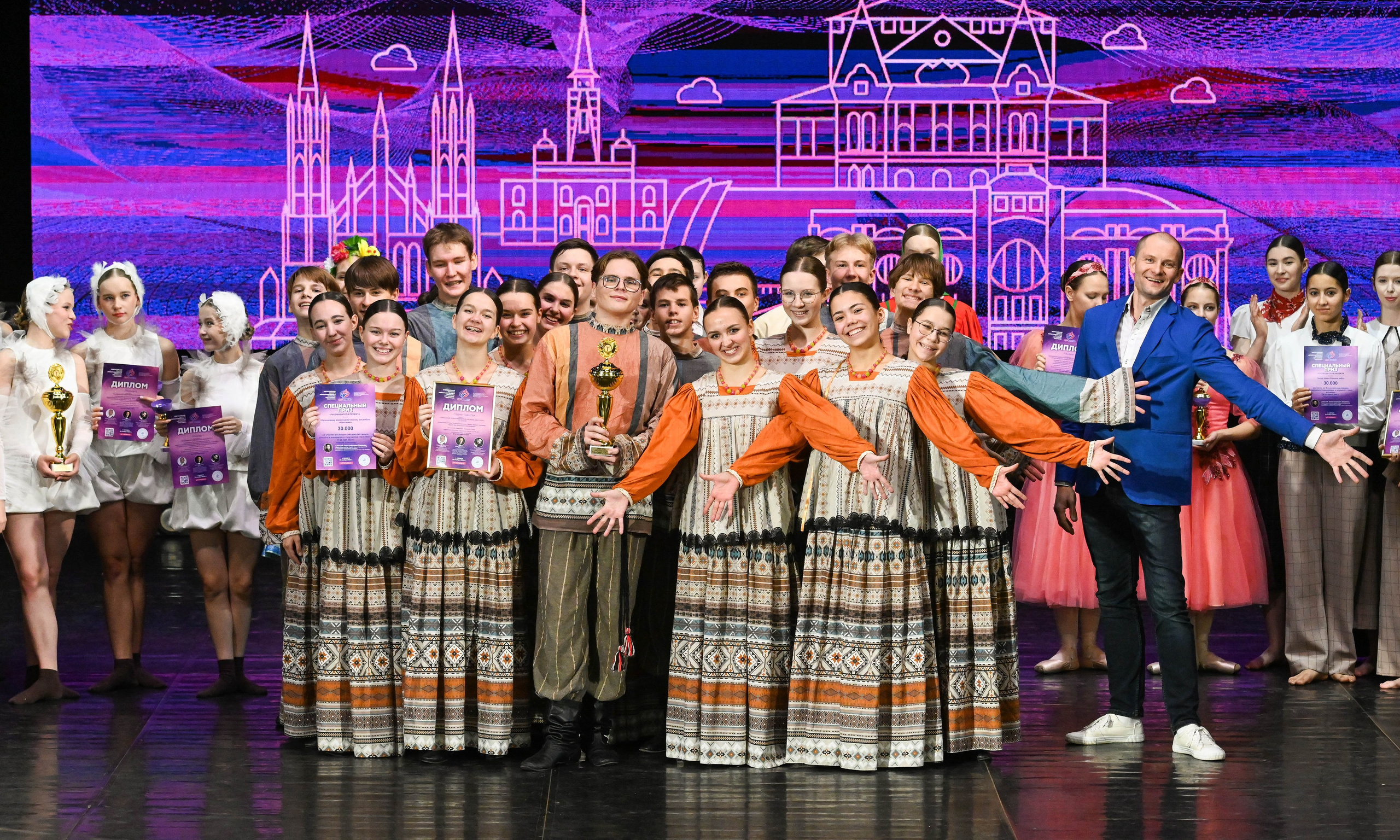 24.11.2024 Фестиваль хореографического искусства «АРТ-КОМПАС. Поволжье» г. Самара. Медиастудия Фото Концепт