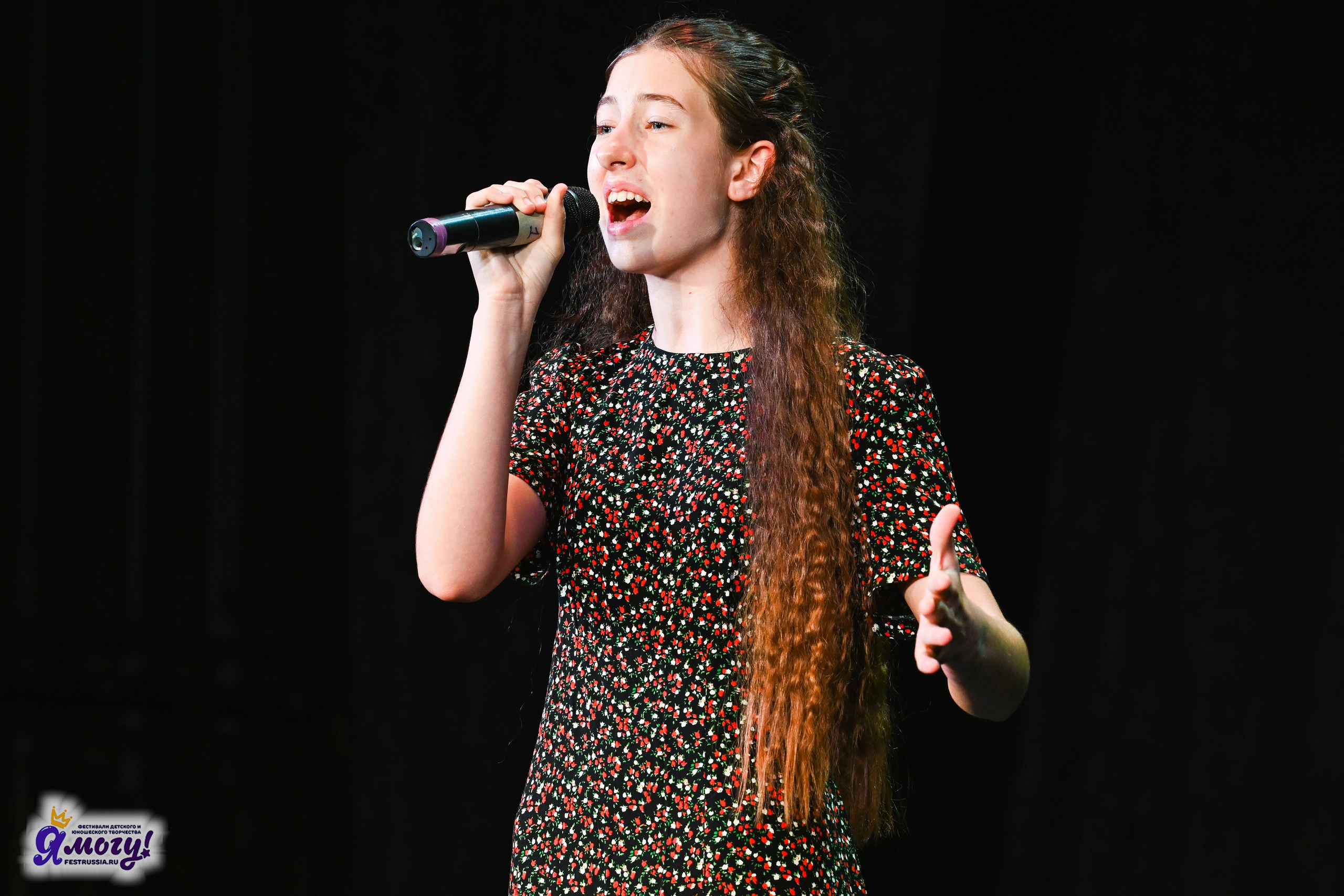 02.07.2025 «Я МОГУ!» 82-й Международный фестиваль-конкурс «Вдохновение.Лето» Санкт-Петербург. Медиастудия Фото Концепт