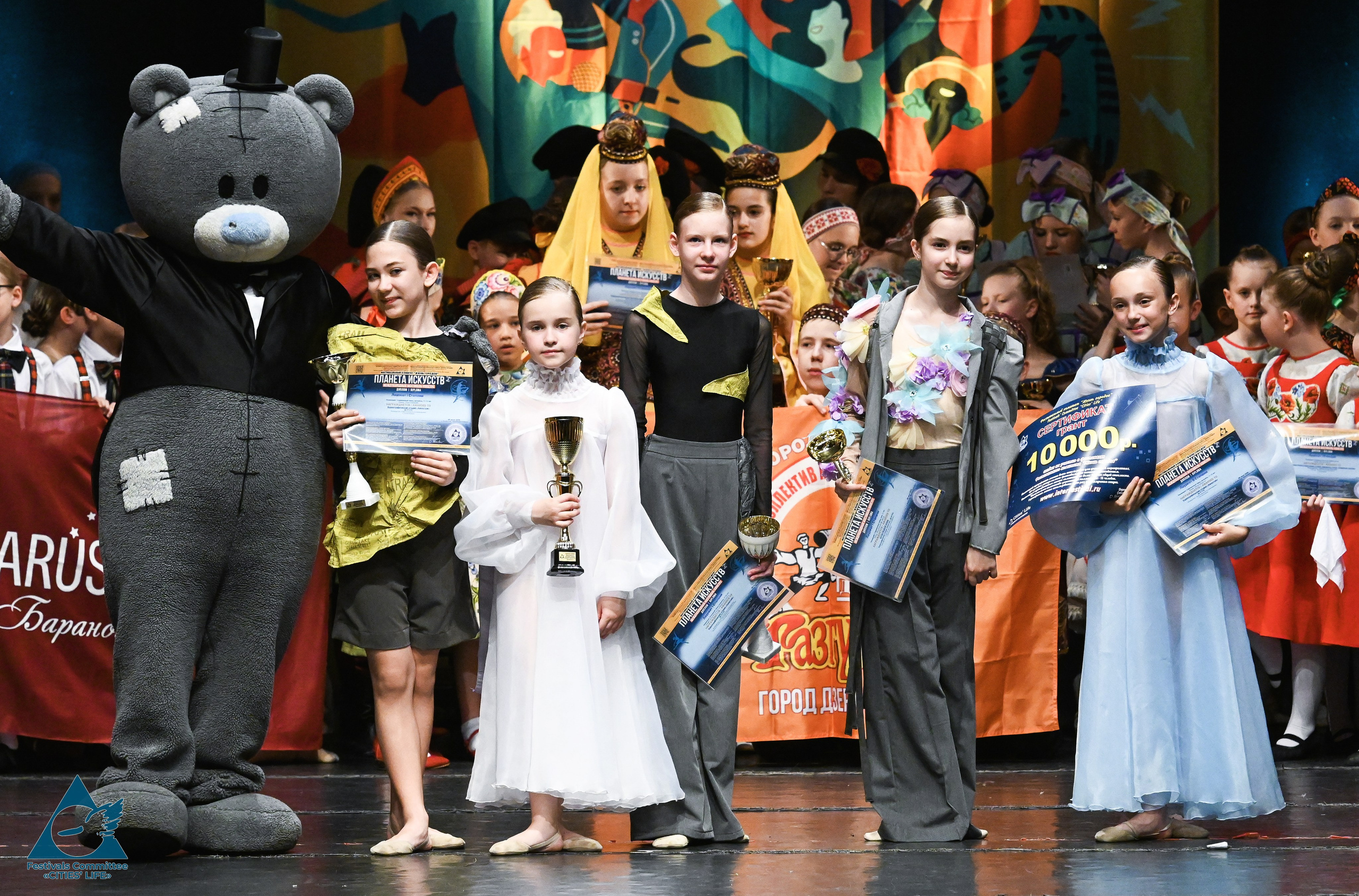 06.06.2026 «Жизнь Городов» Фестиваль-конкурс «ПЛАНЕТА ИСКУССТВ» г. Кондопога. Медиастудия Фото Концепт