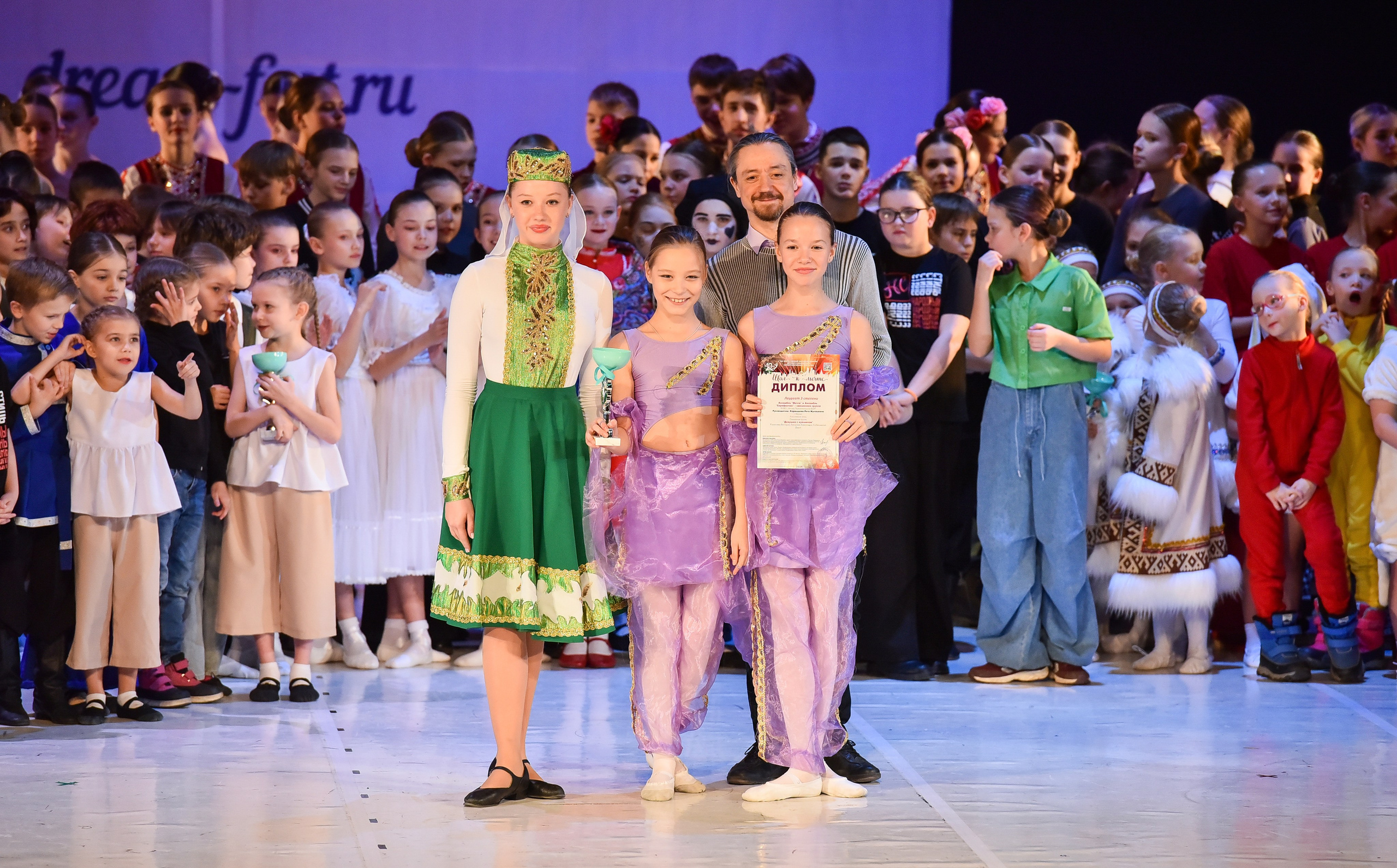 30.11.2024 Фестивальное движение «Шаг к мечте» Москва. Медиастудия Фото Концепт