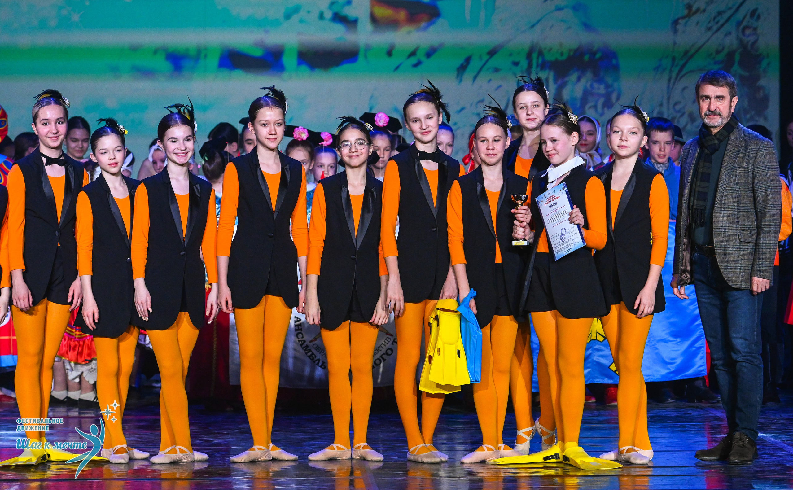 17.01.2026 «Шаг к мечте» Всероссийский фестиваль-конкурс «В гостях у Костромы». Медиастудия Фото Концепт