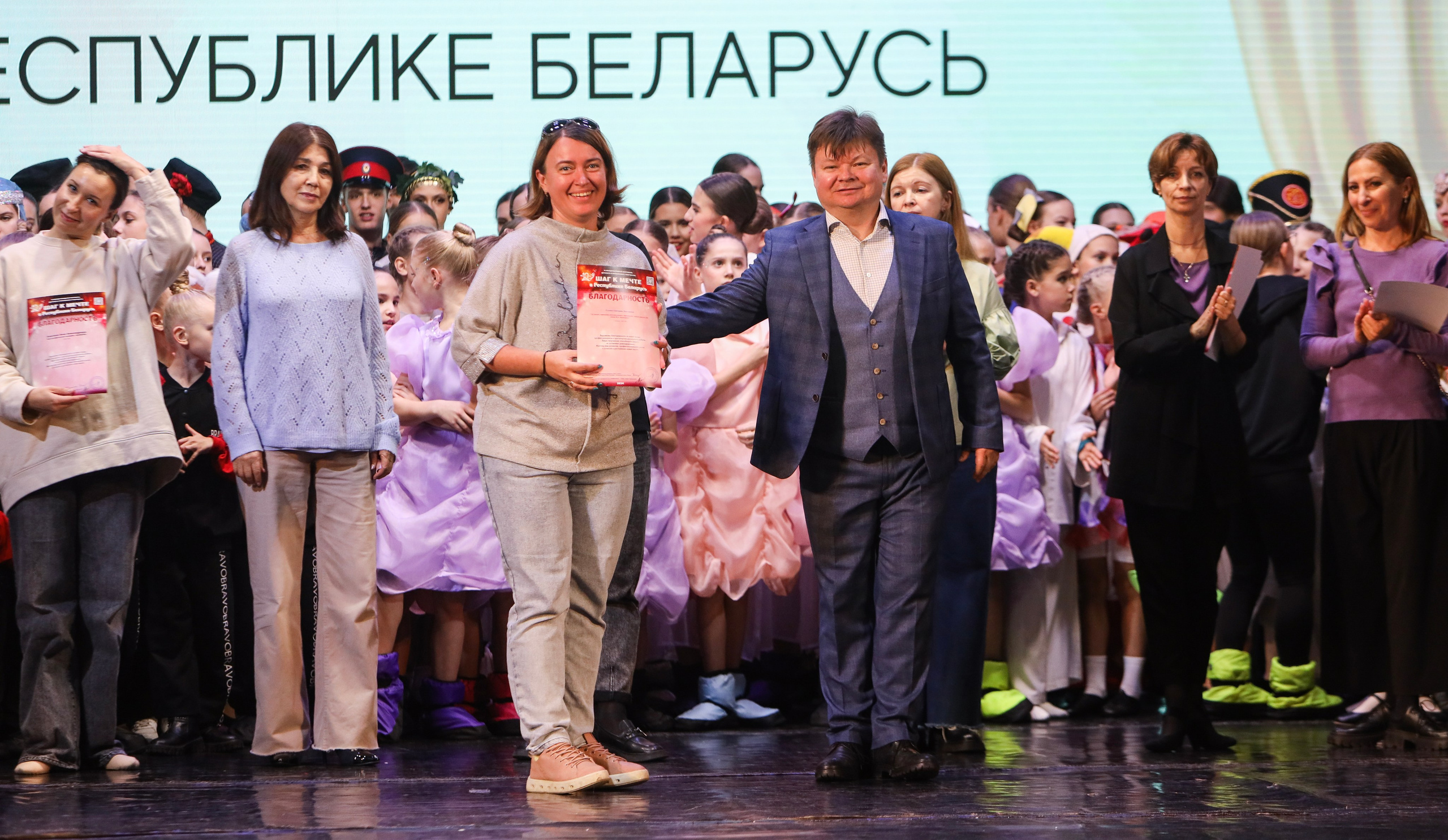 Фестивальное движение «Шаг к мечте» г. Минск. Медиастудия Фото Концепт