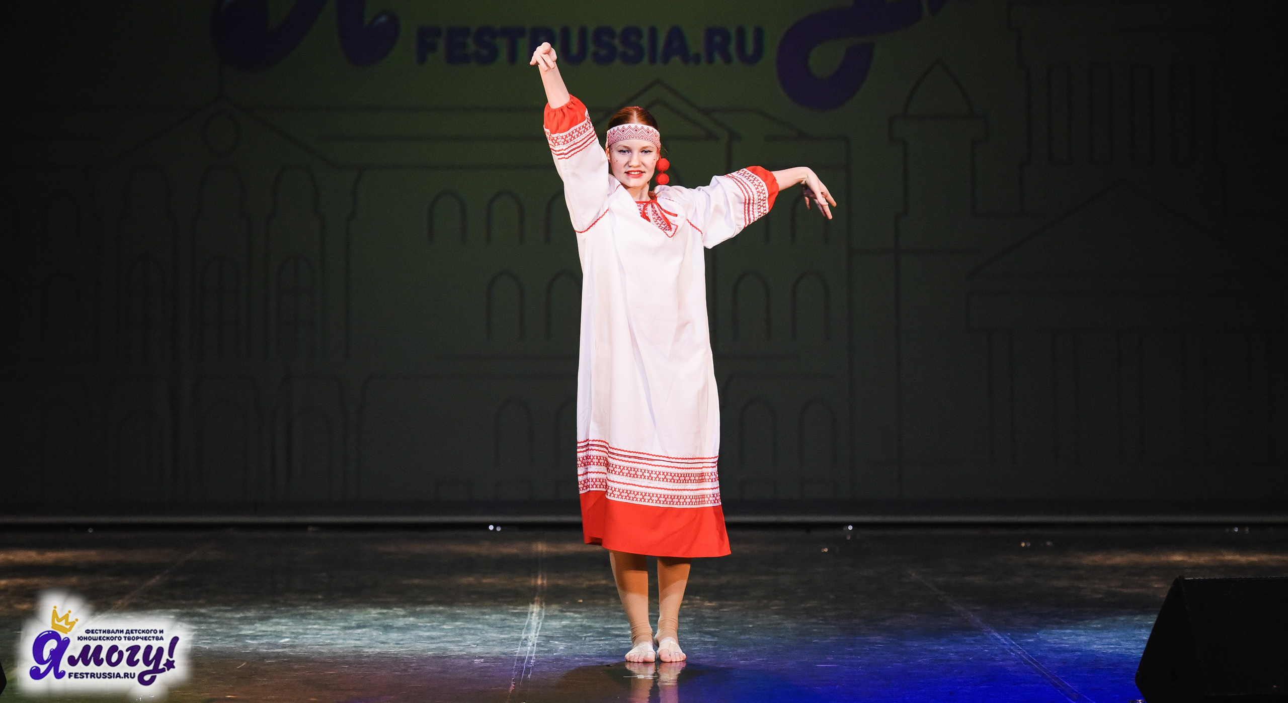 07.01.2026 «Я МОГУ!» 88-й Международный фестиваль-конкурс «Вдохновение.Зима» г. Санкт-Петербург. Медиастудия Фото Концепт