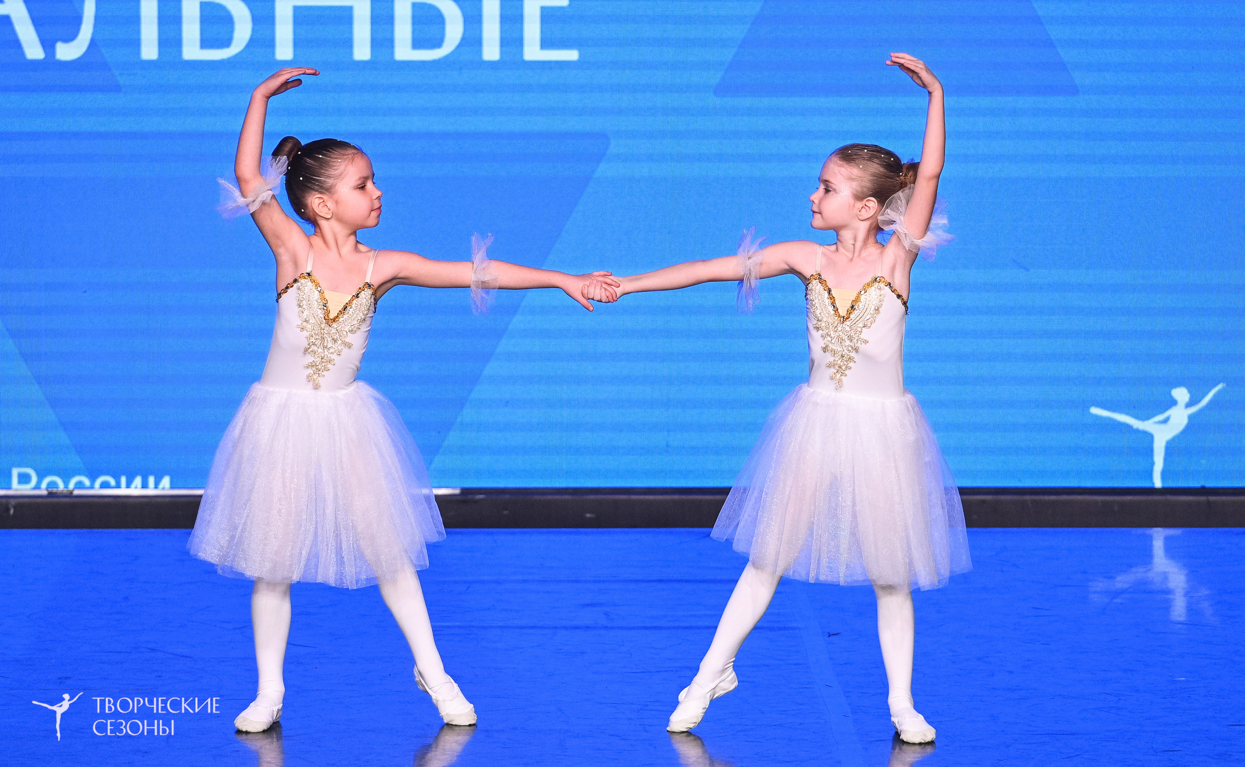 28.02.2026 V Всероссийский фестиваль «Танцевальные сезоны.Петербург». Медиастудия Фото Концепт