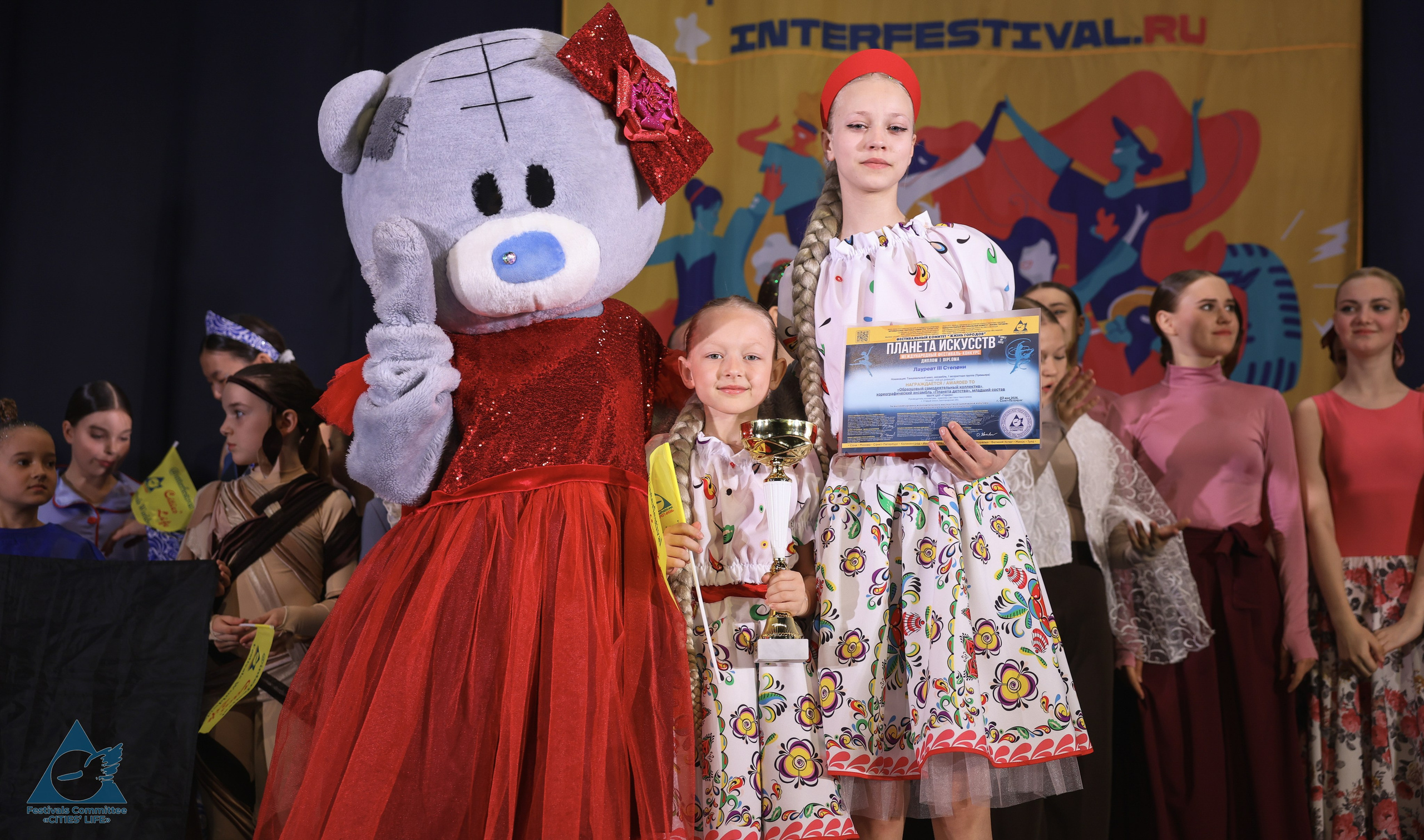 03.05.2026 «Жизнь Городов» Фестиваль-конкурс «ПЛАНЕТА ИСКУССТВ» г. Санкт-Петербург. Медиастудия Фото Концепт
