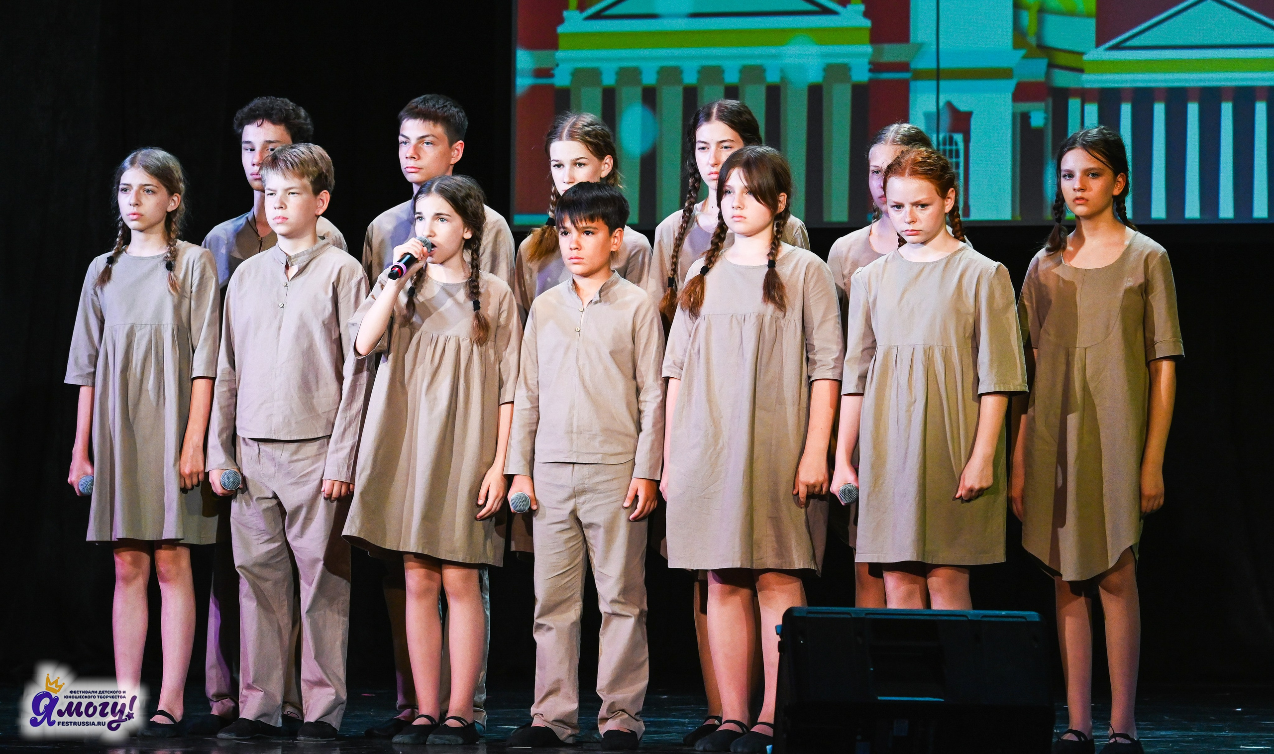 02.07.2025 «Я МОГУ!» 82-й Международный фестиваль-конкурс «Вдохновение.Лето» Санкт-Петербург. Медиастудия Фото Концепт