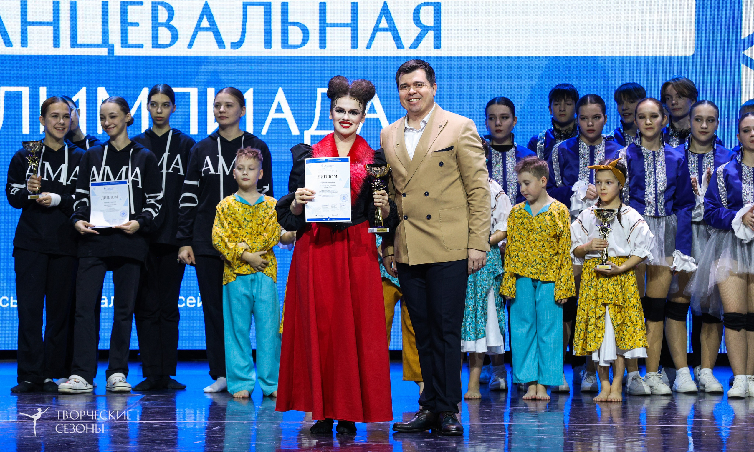 14.11.2024 «Всероссийская танцевальная олимпиада» г. Казань. Медиастудия Фото Концепт