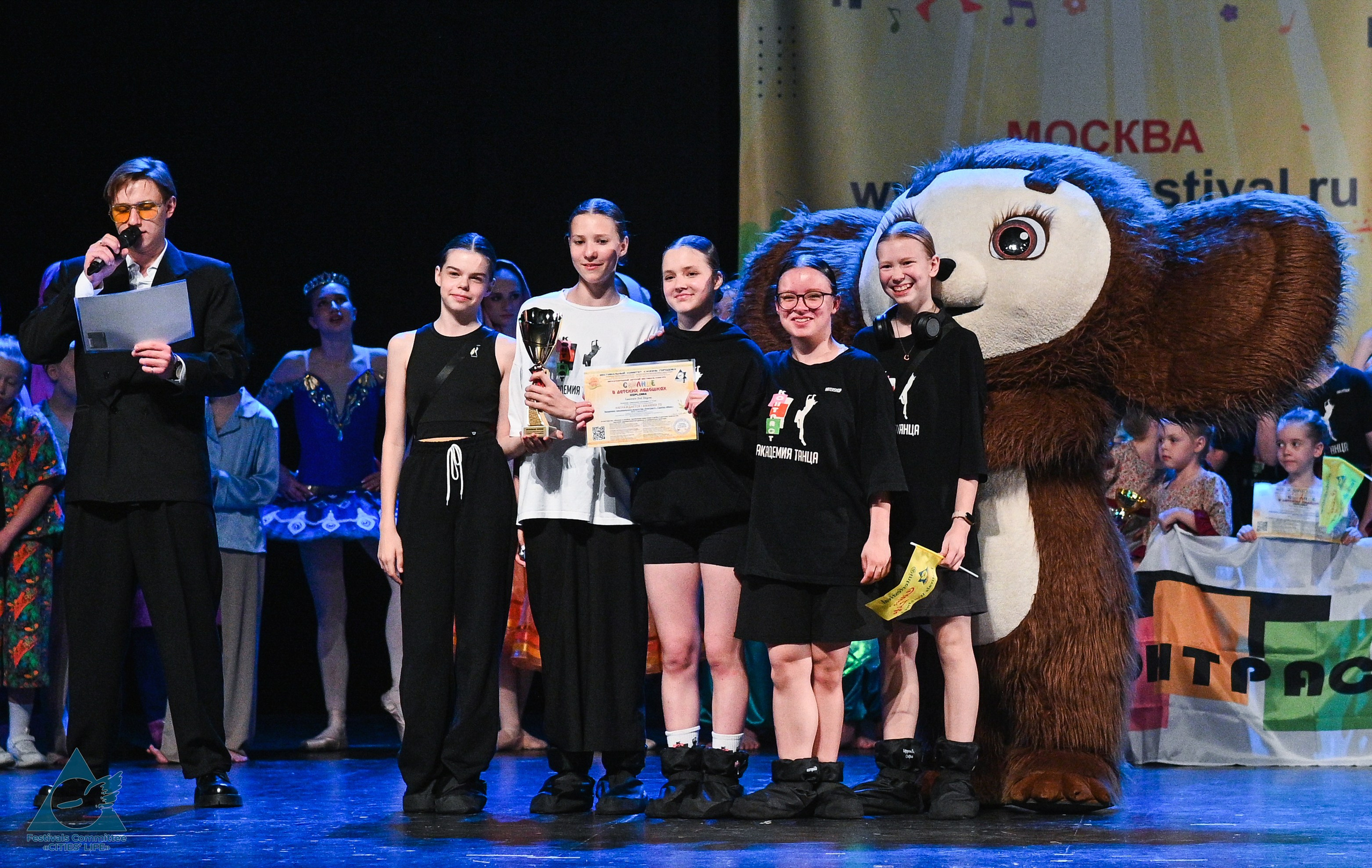 31.05.2025 «Жизнь Городов» Фестиваль-конкурс «Солнце в детских ладошках» г. Москва. Медиастудия Фото Концепт