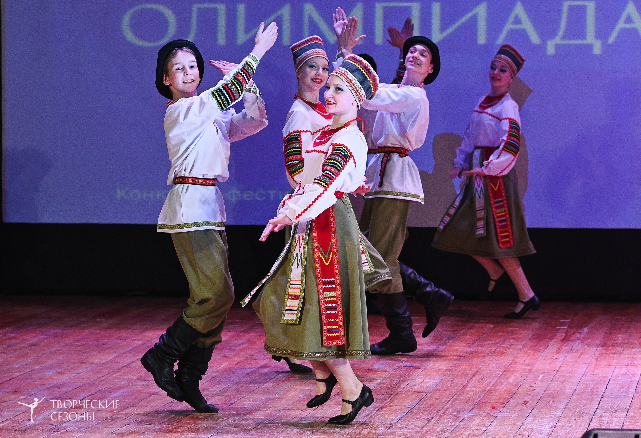 23.03.2025 «Творческие сезоны» Всероссийская Танцевальная Олимпиада г. Волгоград. Медиастудия Фото Концепт