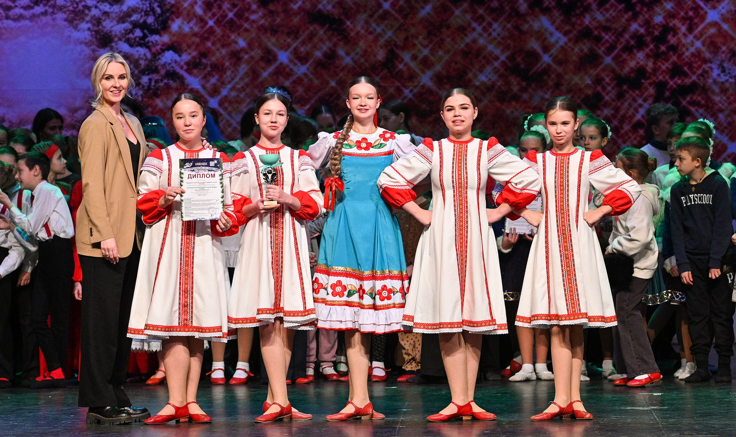 14.11.2024 «Новогодний Звездопад Талантов» Фестивальное движение «Шаг к мечте» г. Москва. Медиастудия Фото Концепт