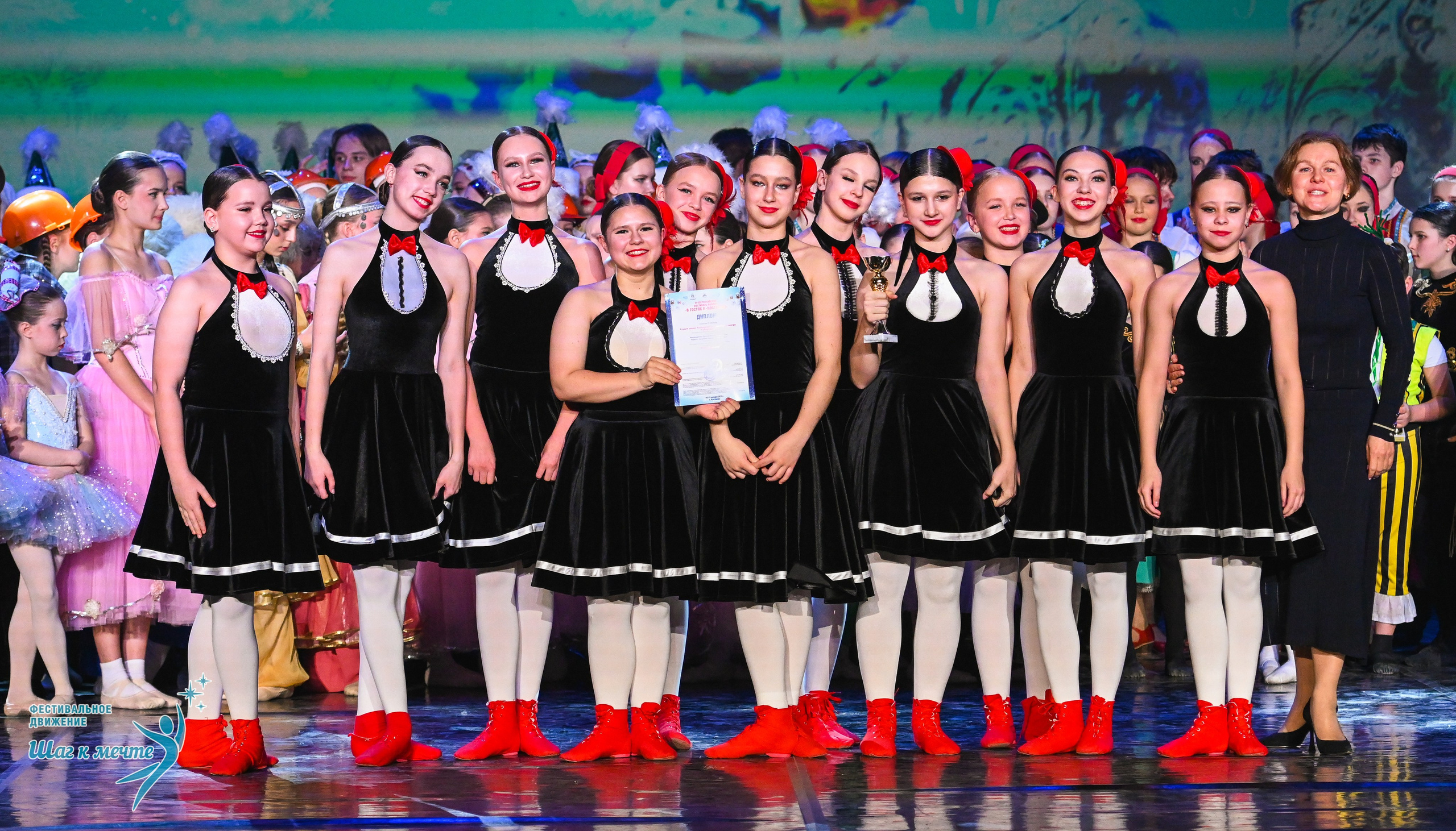 17.01.2026 «Шаг к мечте» Всероссийский фестиваль-конкурс «В гостях у Костромы». Медиастудия Фото Концепт