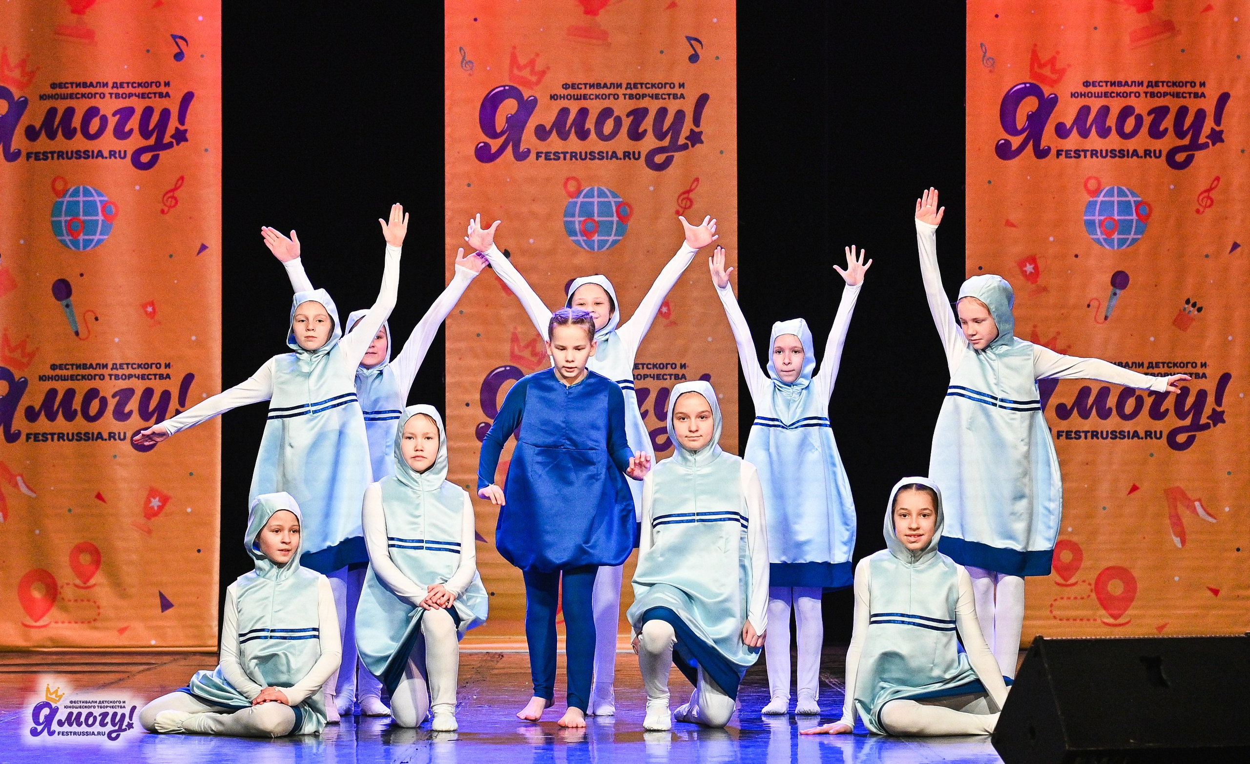 22.02.2025 «Я МОГУ!» Международный фестиваль-конкурс «Вдохновение. Зима» г. Санкт-Петербург. Медиастудия Фото Концепт