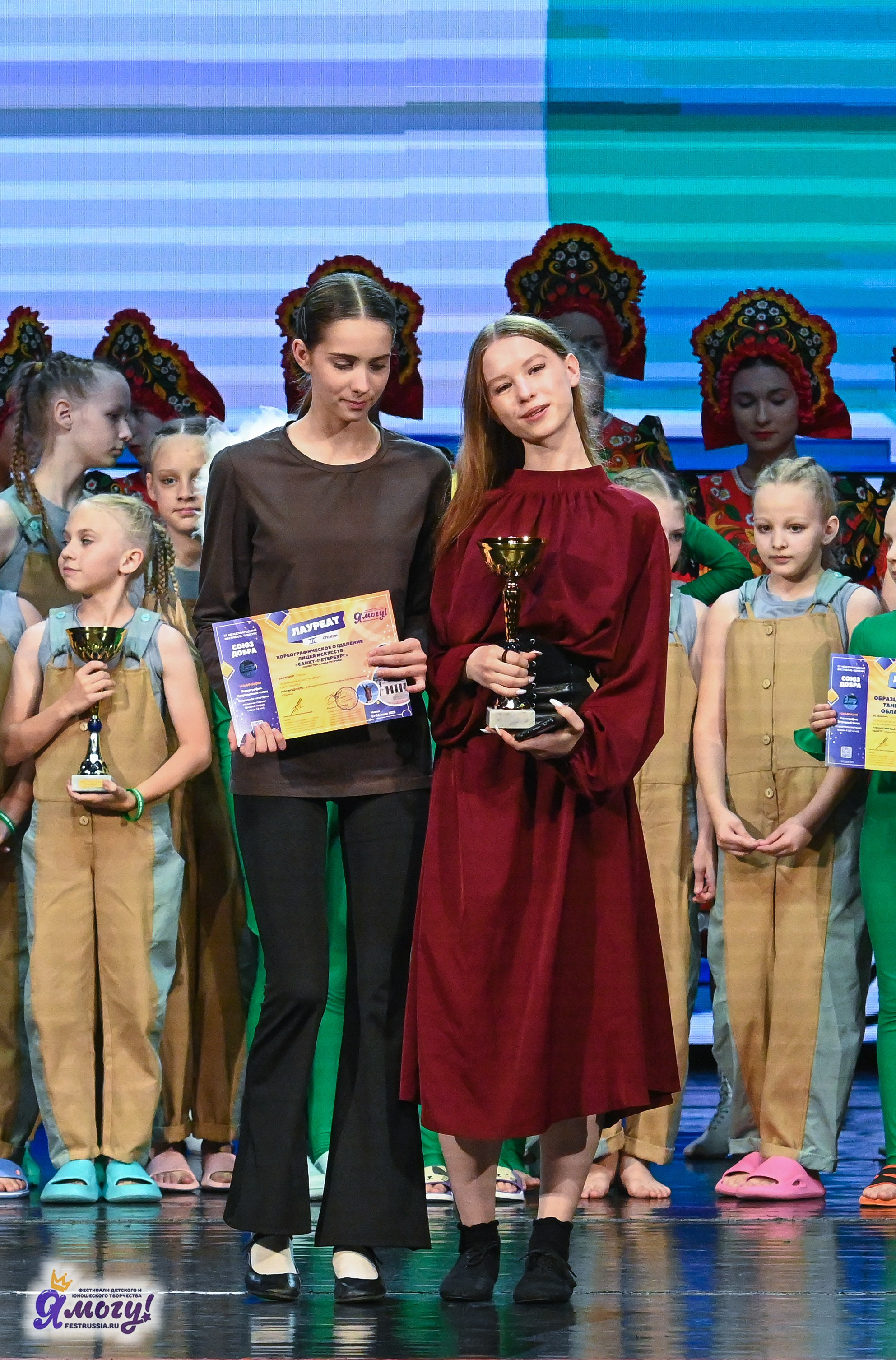 13.06.2025 «Я МОГУ!» XX Международный фестиваль-конкурс «Союз Добра» г. Минск. Медиастудия Фото Концепт