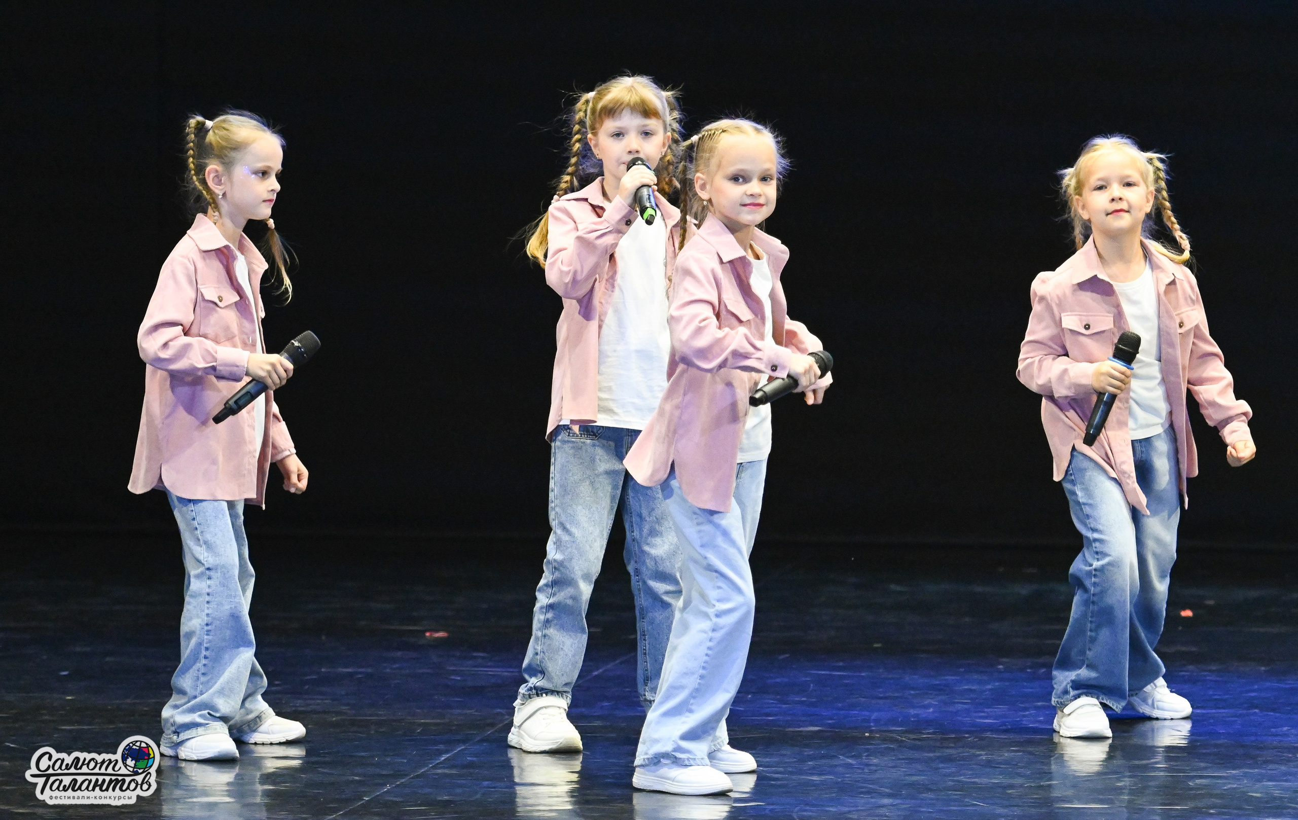 05.05.2025 «Салют Талантов» 9-й Фестиваль-Конкурс г. Волгоград. Медиастудия Фото Концепт