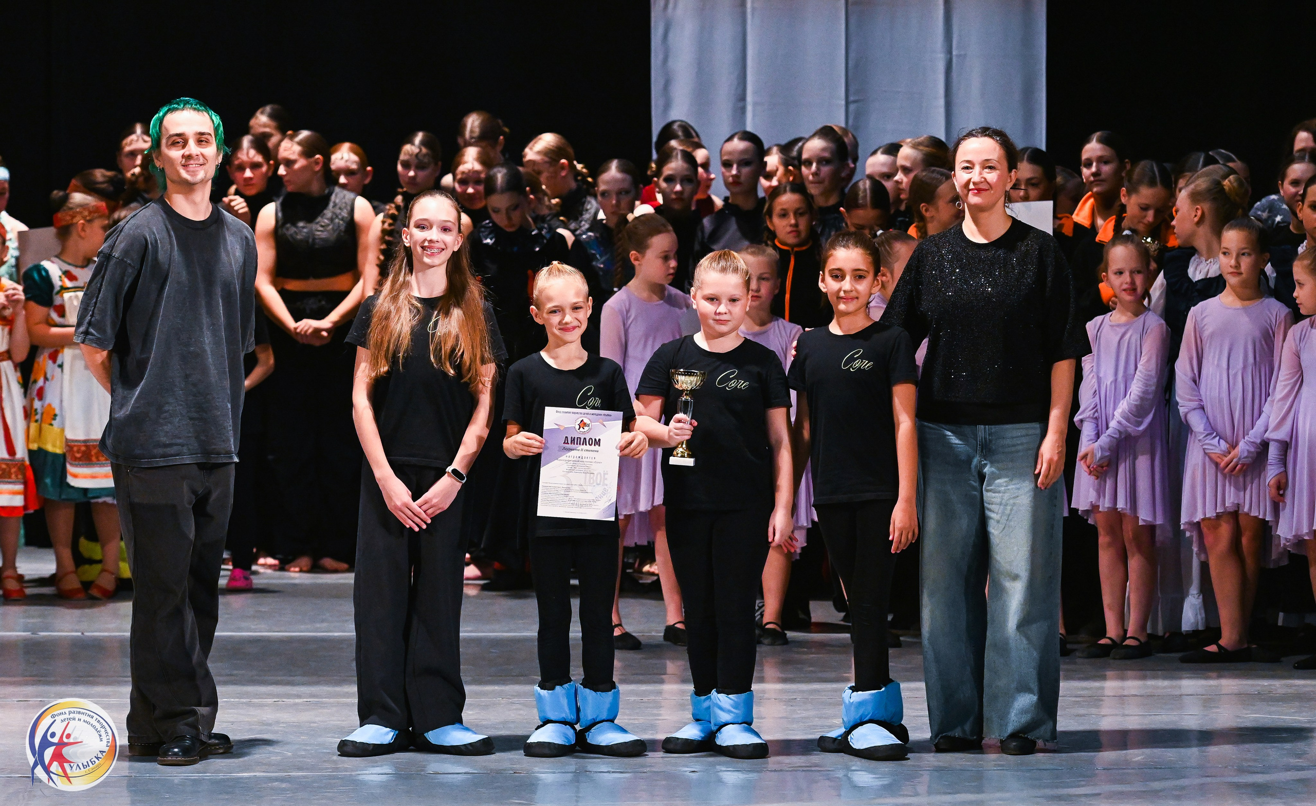 19.10.2025 Международный конкурс «Твоё направление» г. Нижний Новгород. Медиастудия Фото Концепт