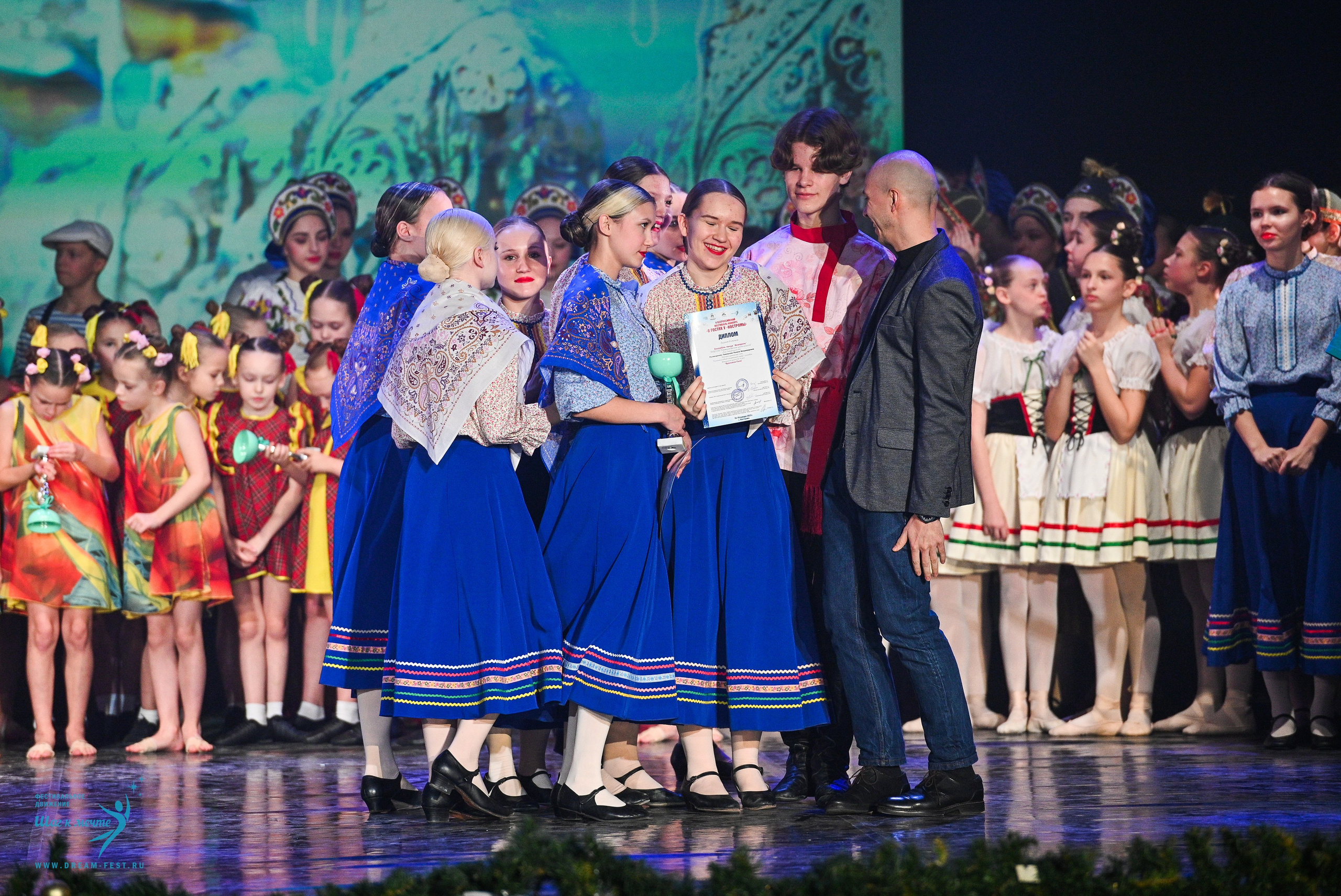 18.01.2025-19.01.2025 Фестивальное движение «Шаг к мечте» г. Кострома. Медиастудия Фото Концепт