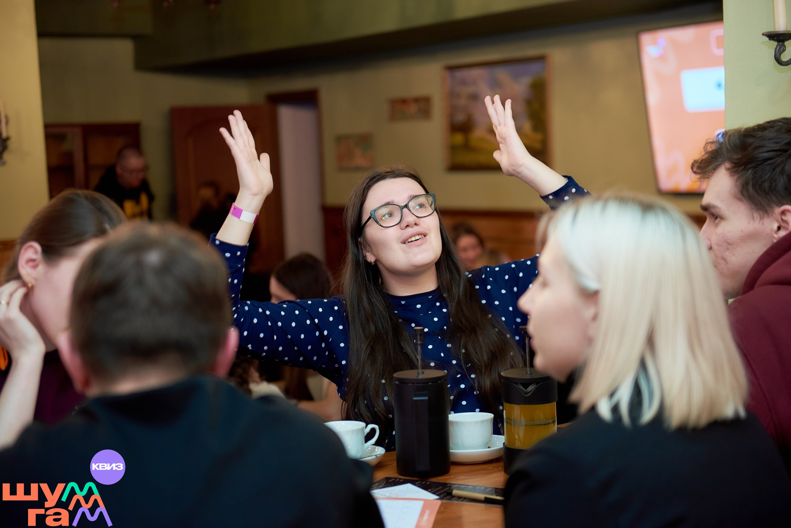 Квизы. Андрей Винников фотограф в Нижнем Новгороде