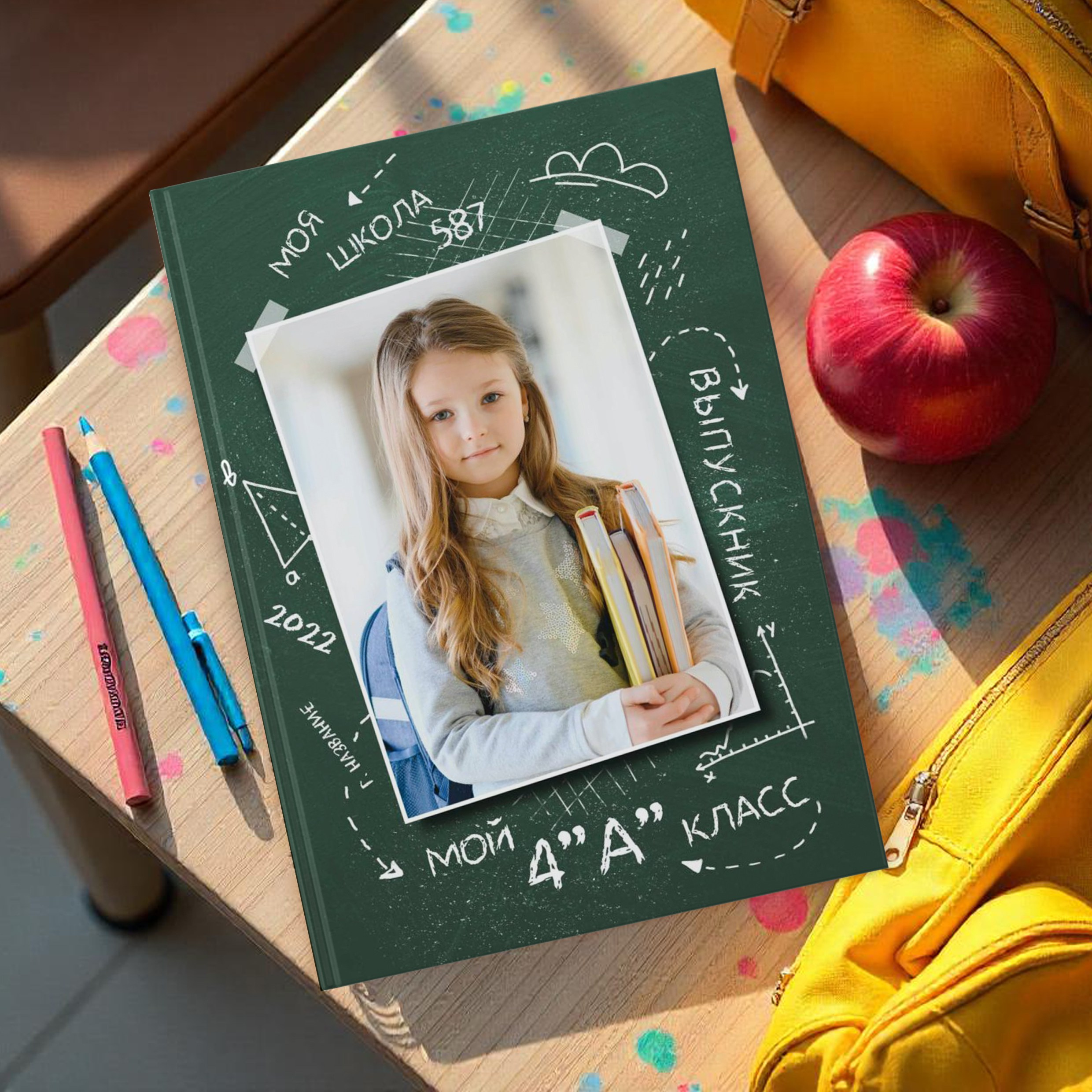 198 фотокн мл шк. Николаева Виктория ваш фотограф в детский сад и школу