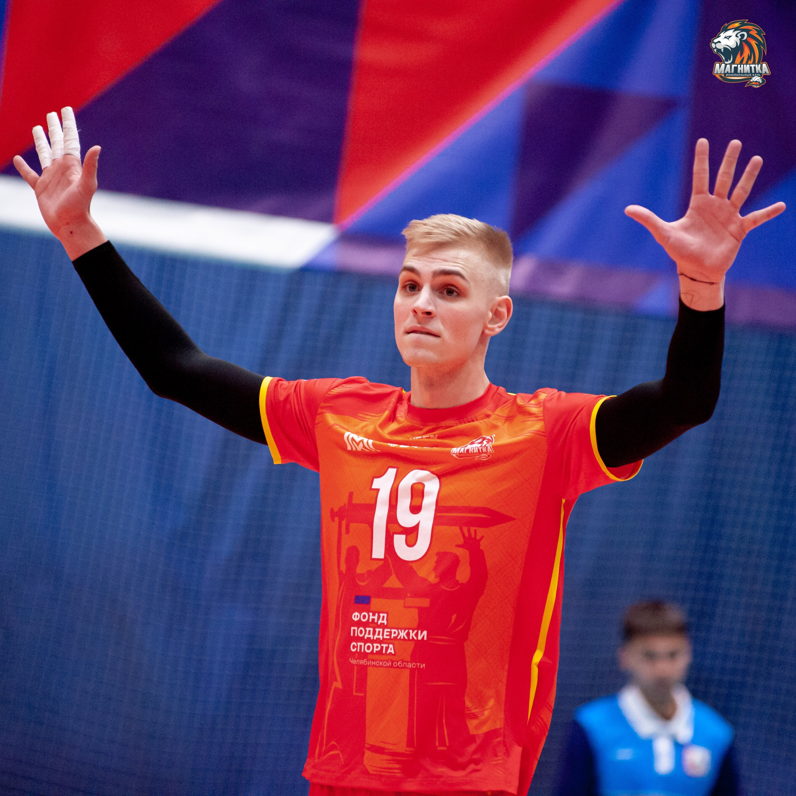 Чемпионат России по волейболу. Высшая лига А. Магнитка — Локомотив-Изумруд. Фотограф Магнитогорск Данил Семенов