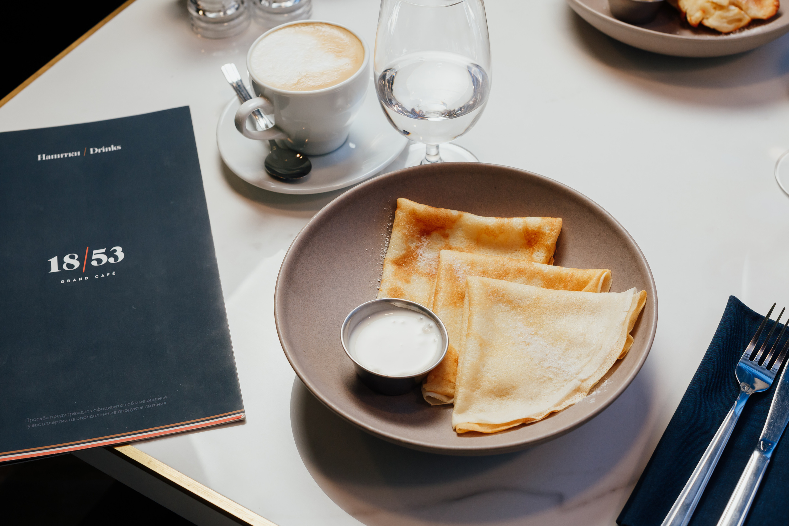 Еда. Кристина Москвина. Портретный фотограф