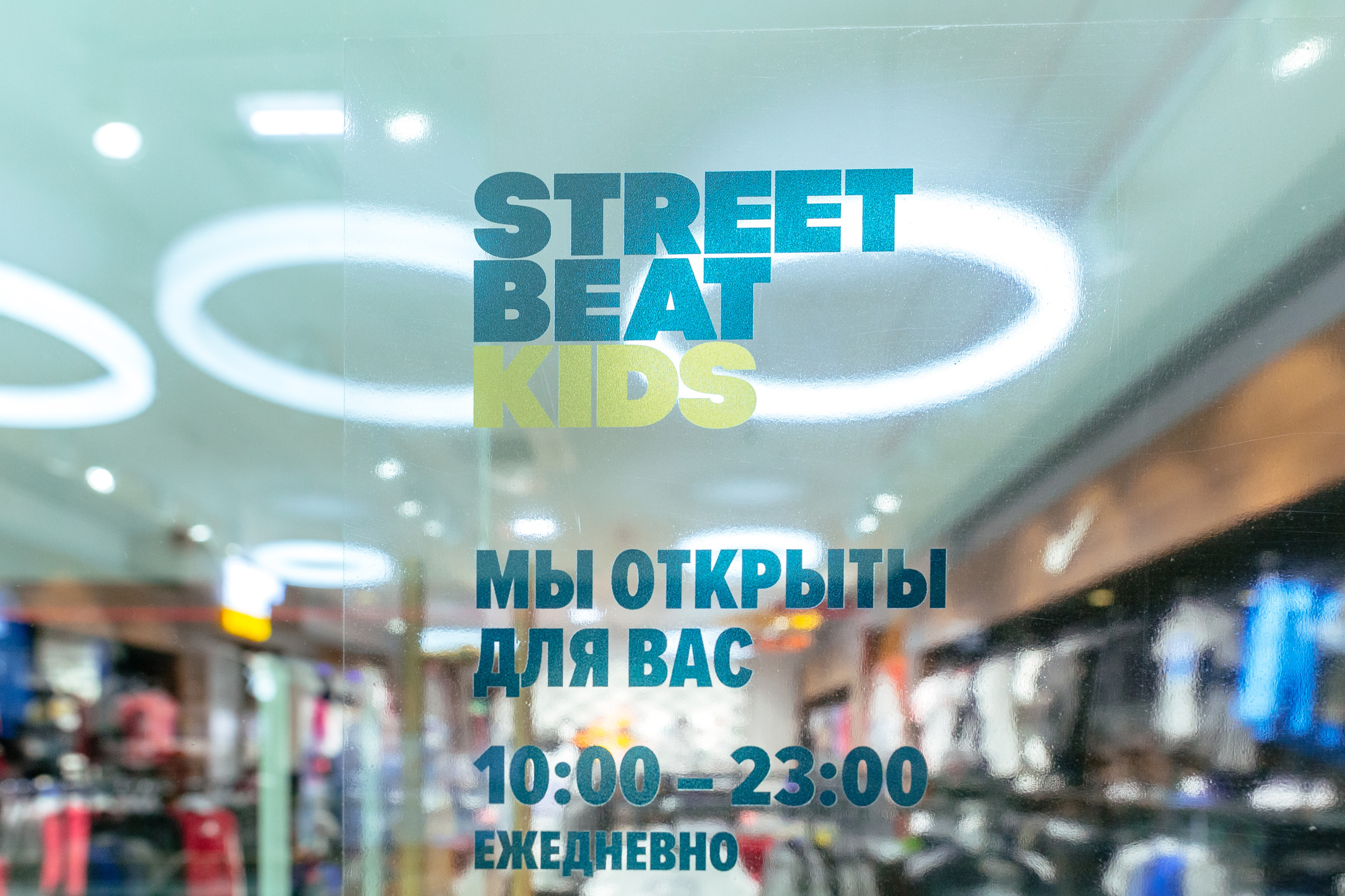 Интерьер. Кристина Москвина. Портретный фотограф