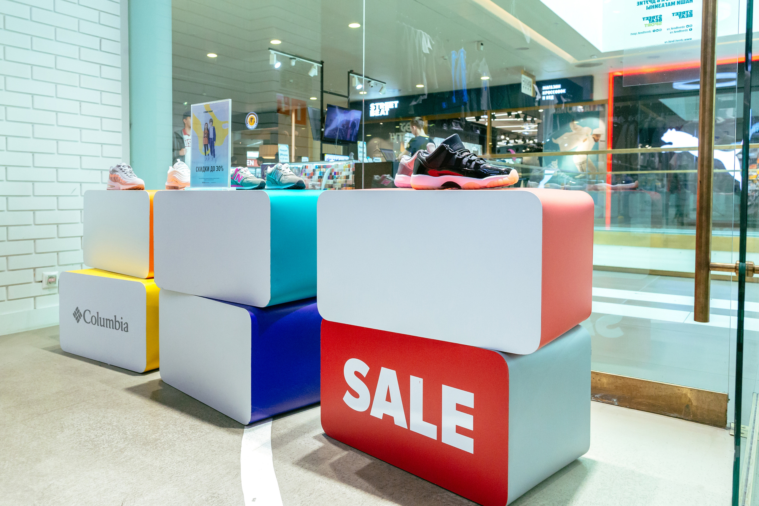 Интерьер. Кристина Москвина. Портретный фотограф