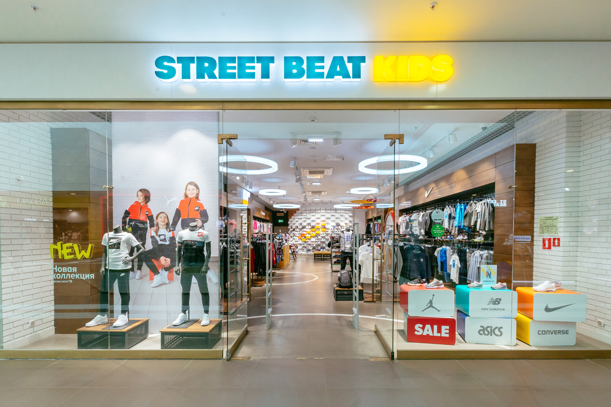 Интерьер. Кристина Москвина. Портретный фотограф