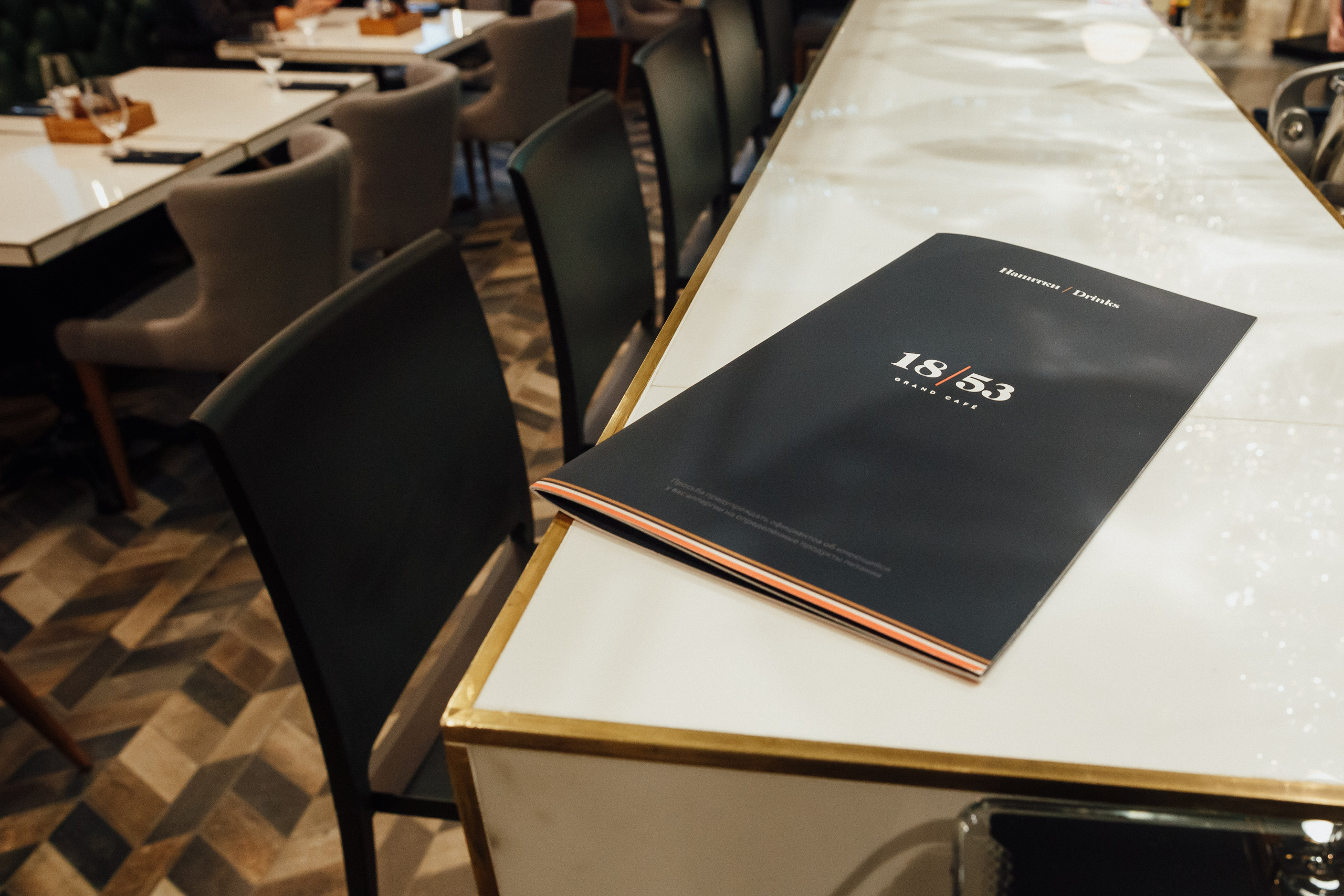 Интерьер. Кристина Москвина. Портретный фотограф