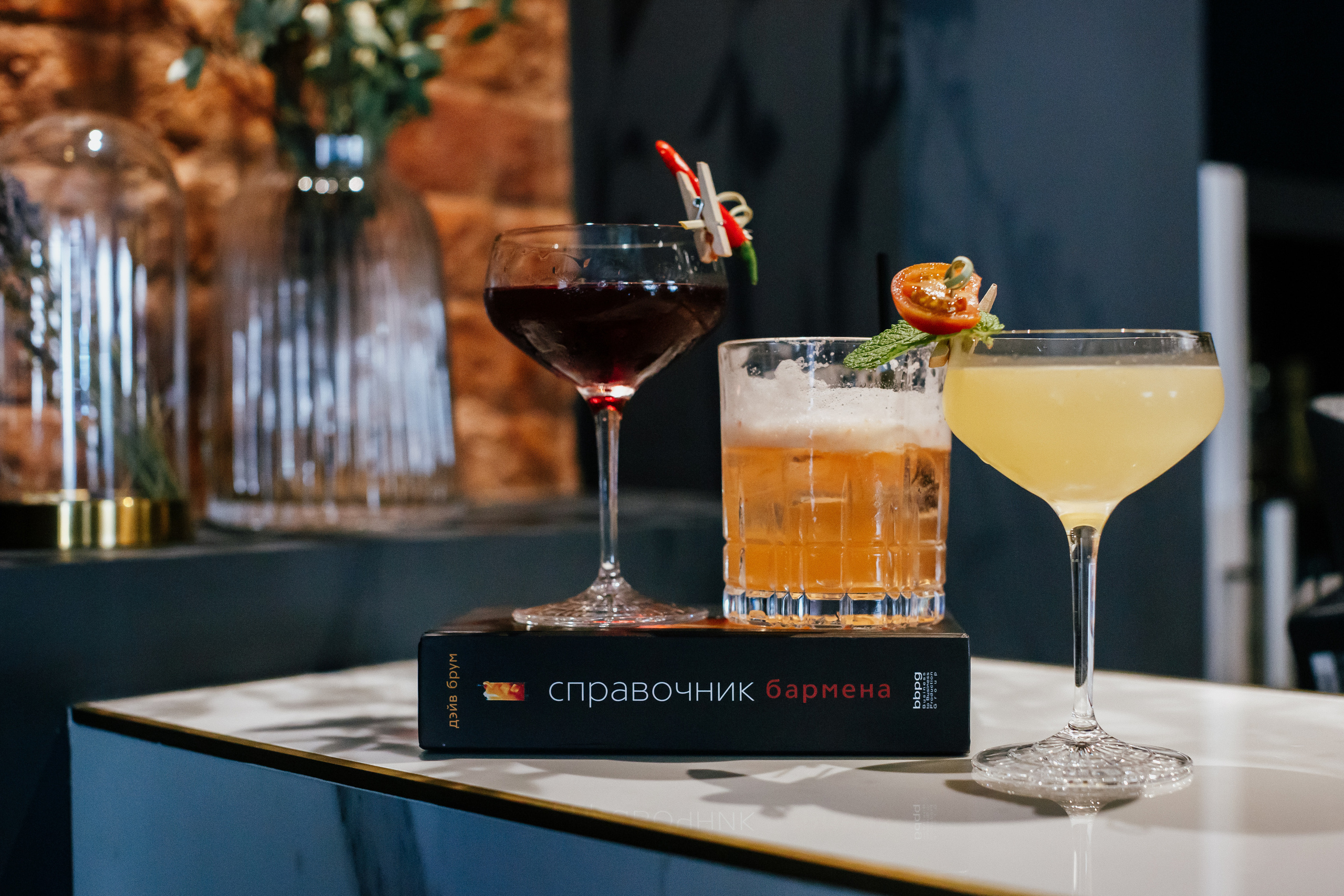 Еда. Кристина Москвина. Портретный фотограф