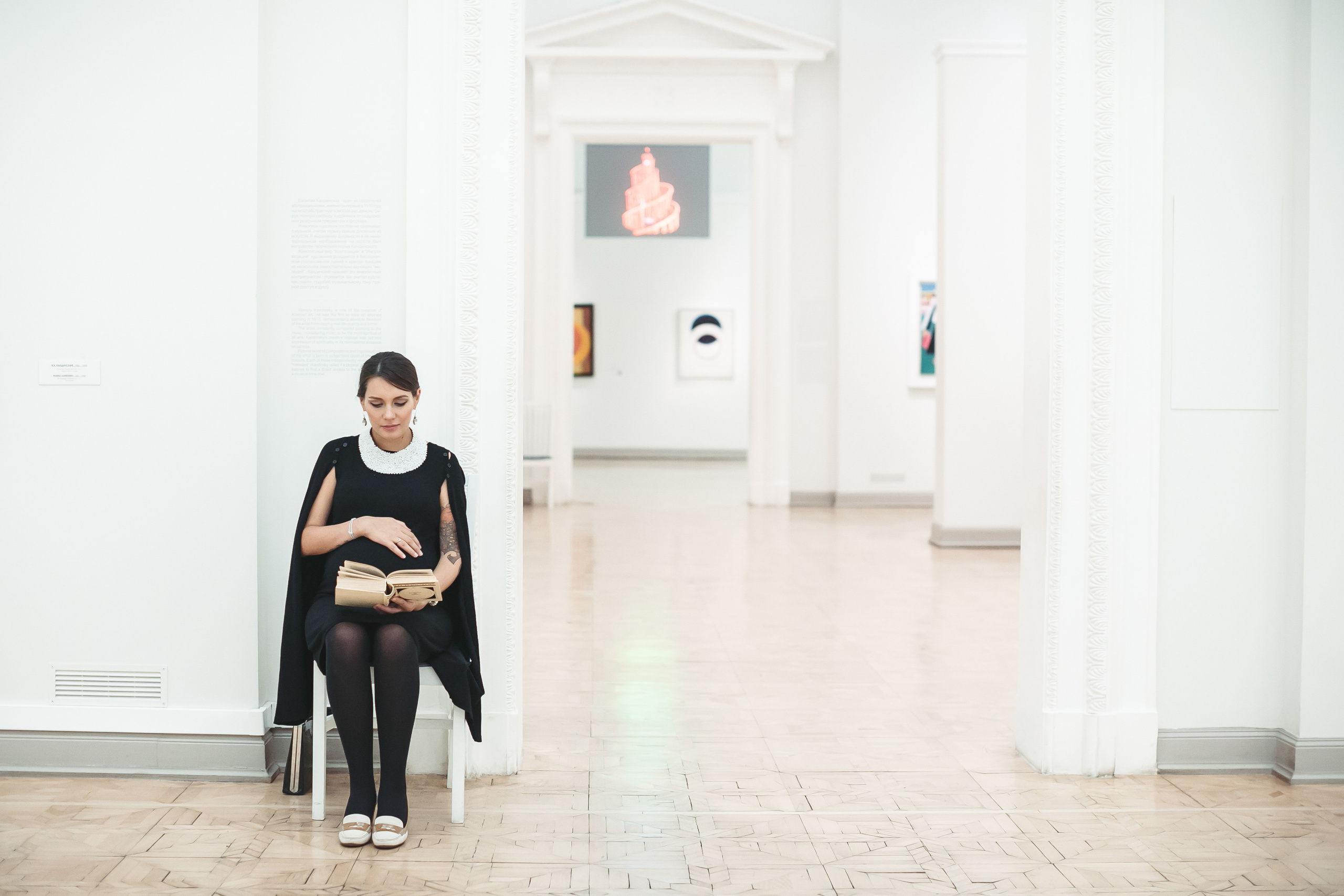 Беременность. Кристина Москвина. Портретный фотограф