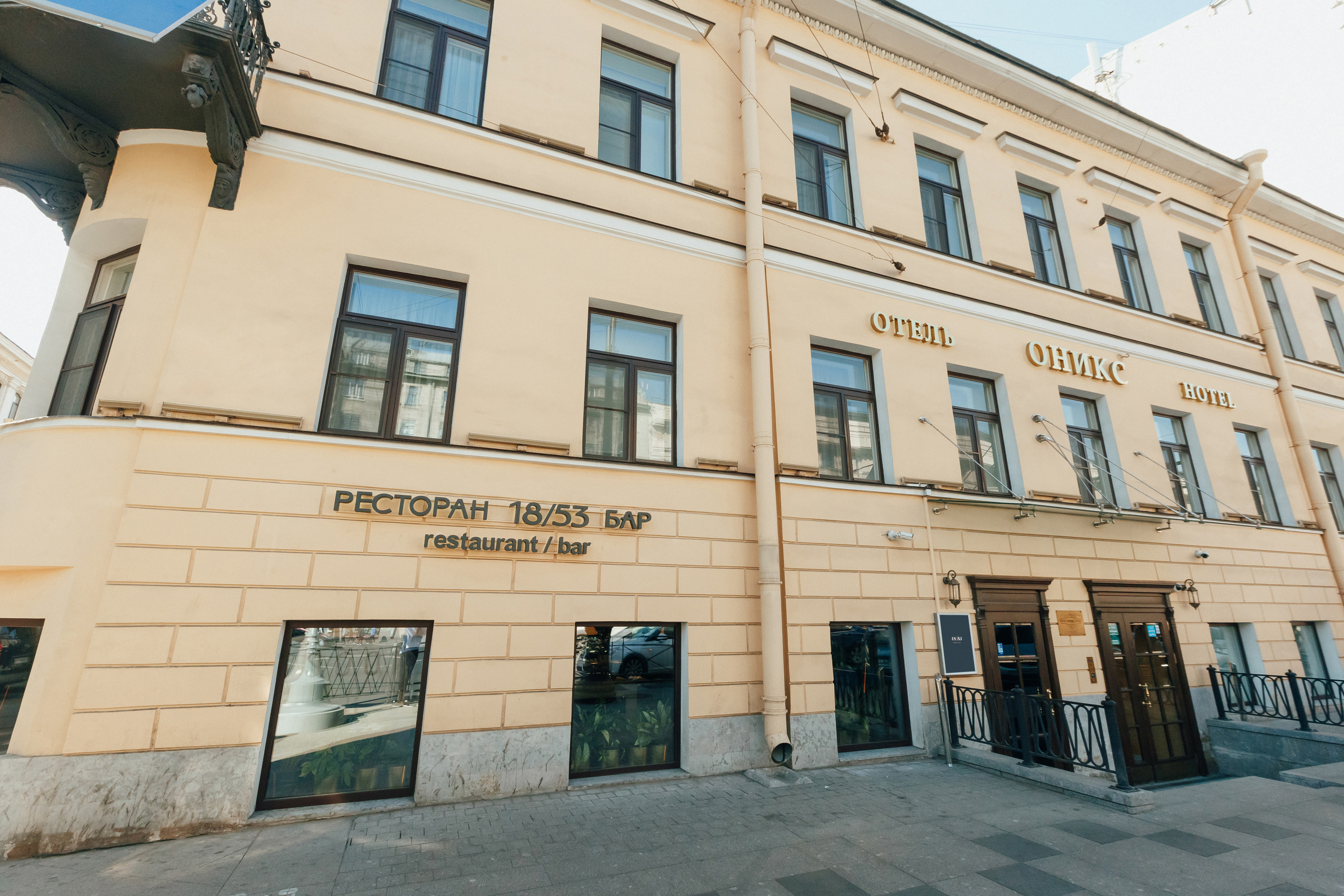 Интерьер. Кристина Москвина. Портретный фотограф