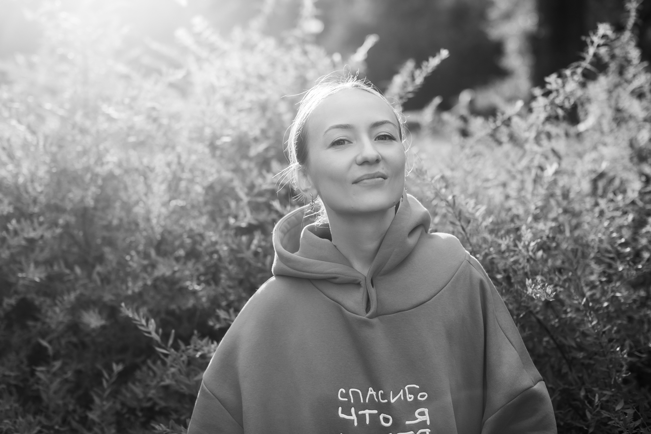 Jobby. Кристина Москвина. Портретный фотограф