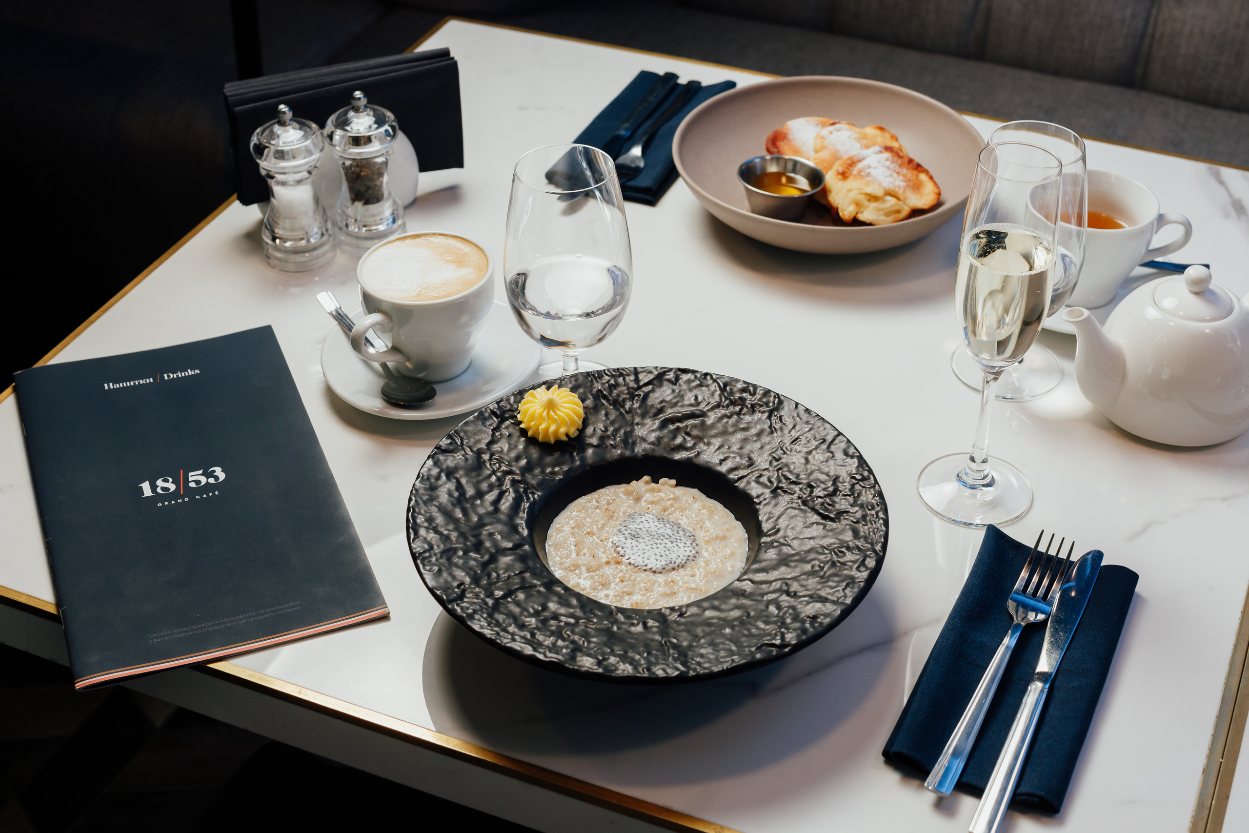 Еда. Кристина Москвина. Портретный фотограф