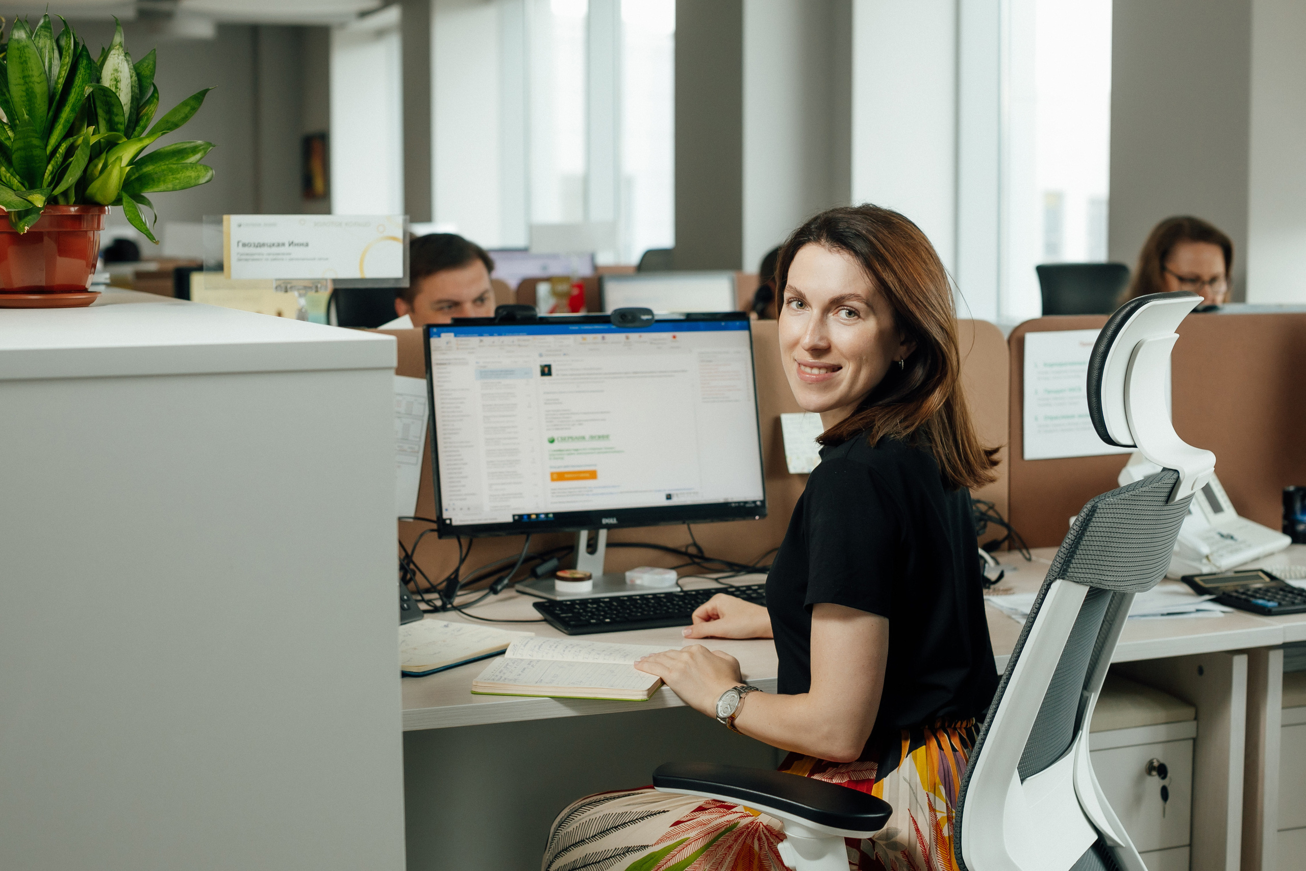 СберЛизинг. Кристина Москвина. Портретный фотограф