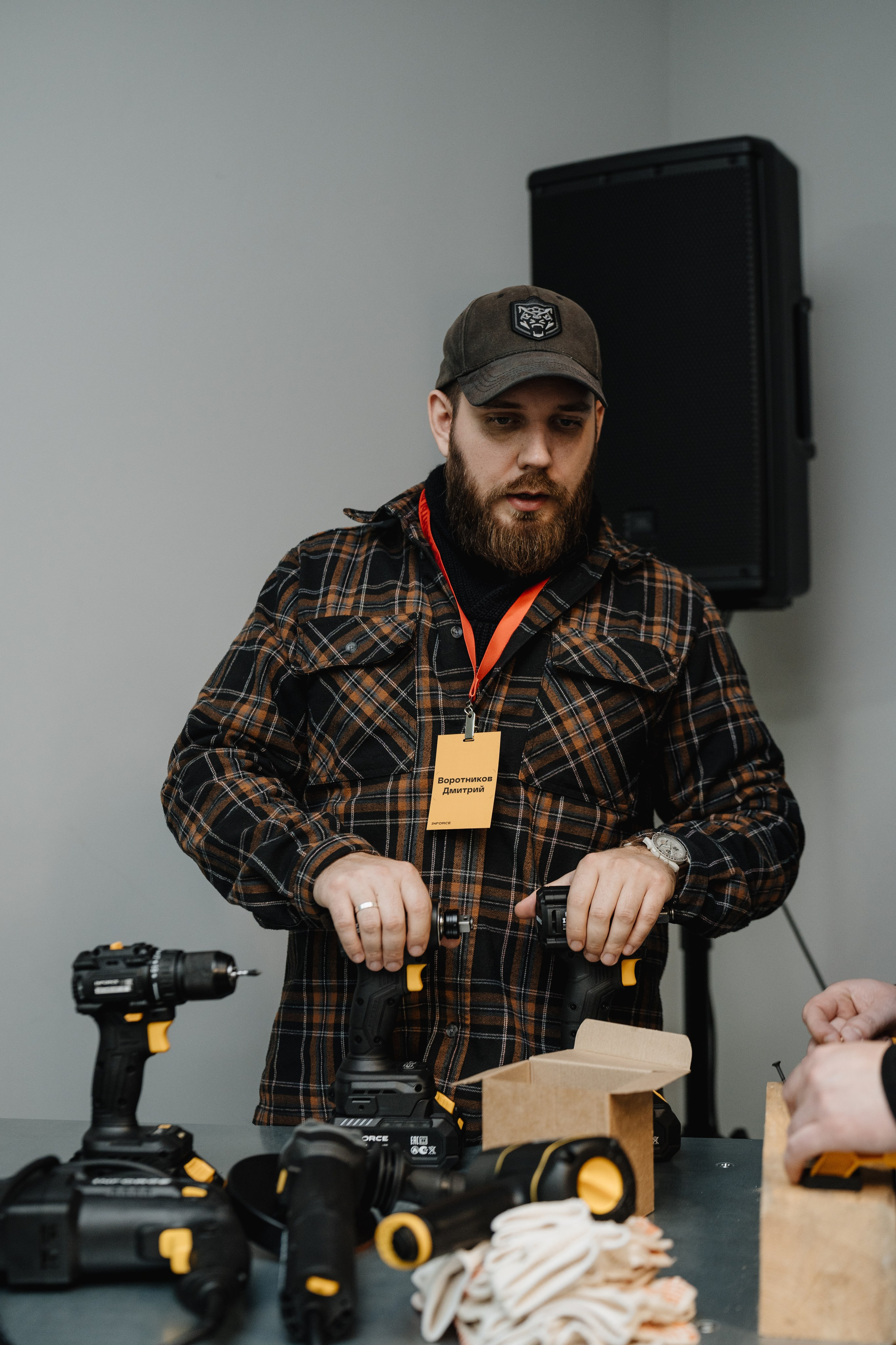 Презентация INFORCE. Фотограф Всеволод Емелин
