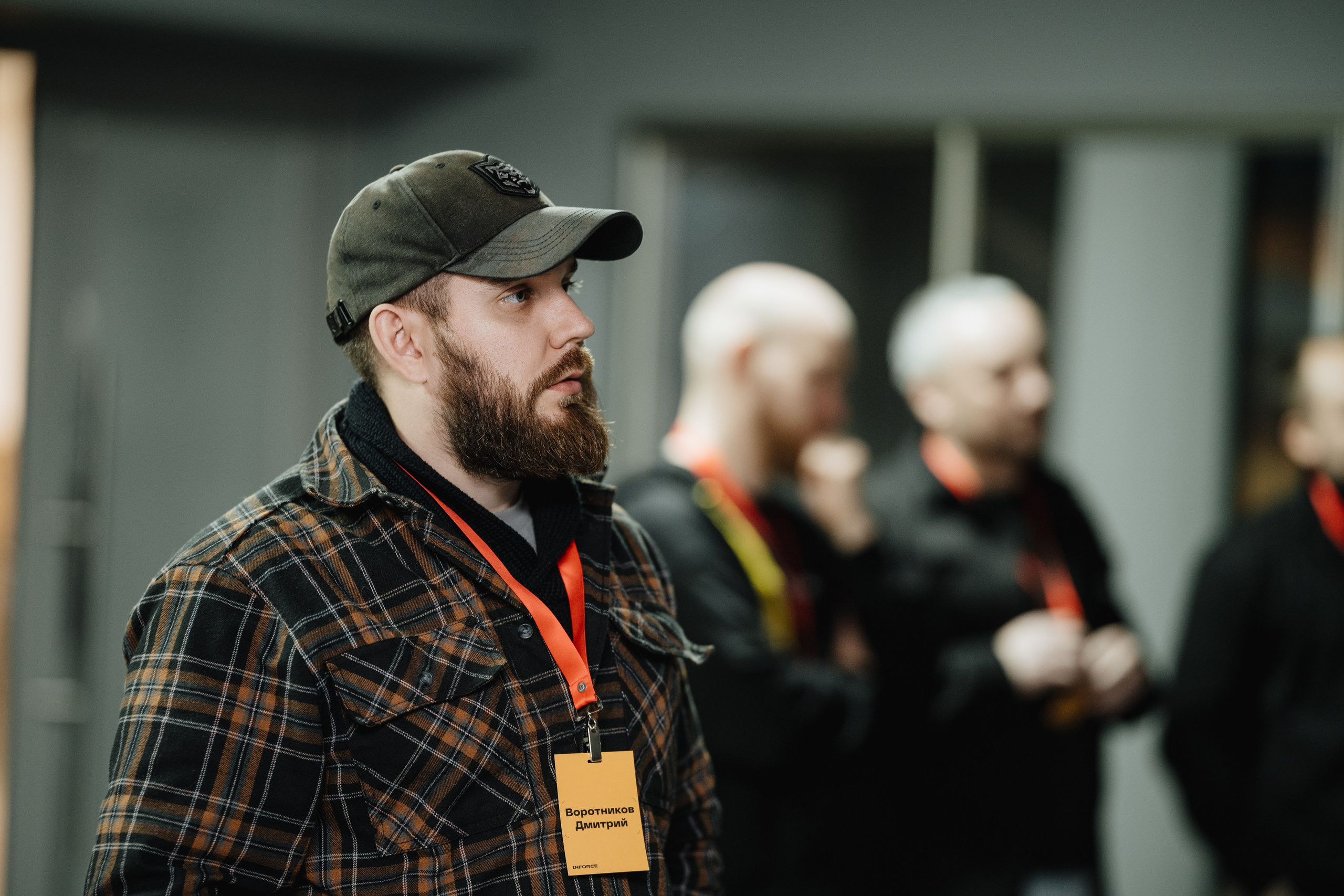 Презентация INFORCE. Фотограф Всеволод Емелин