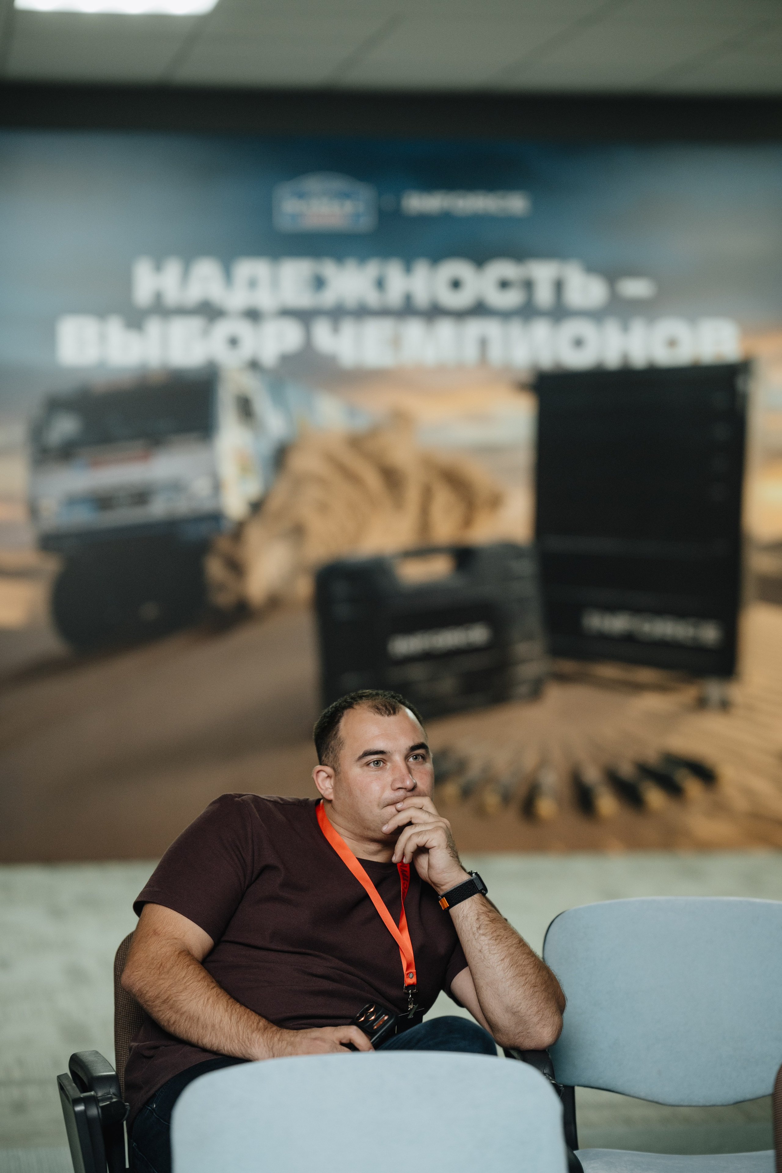 Презентация INFORCE. Фотограф Всеволод Емелин